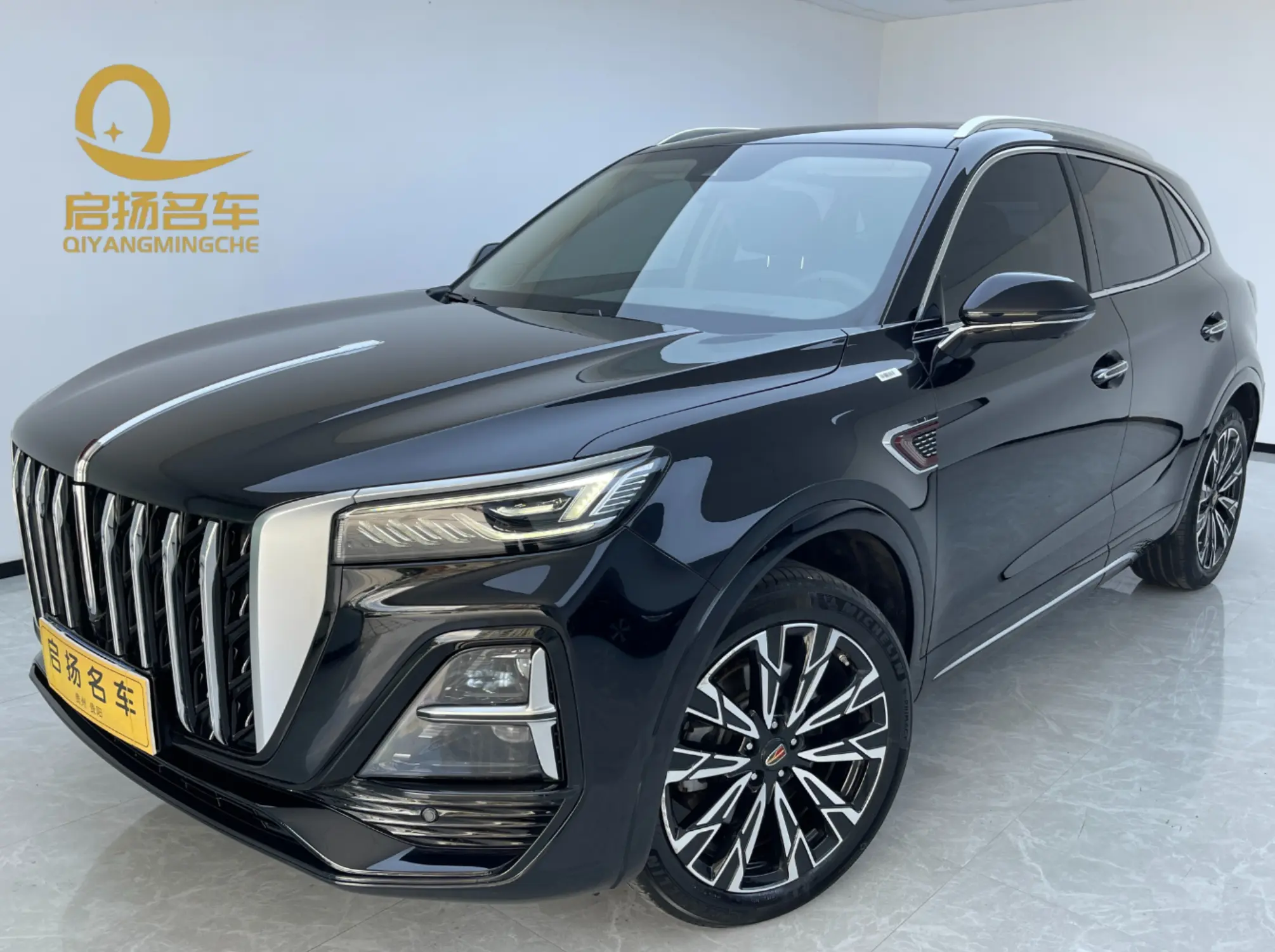 Hongqi HS5