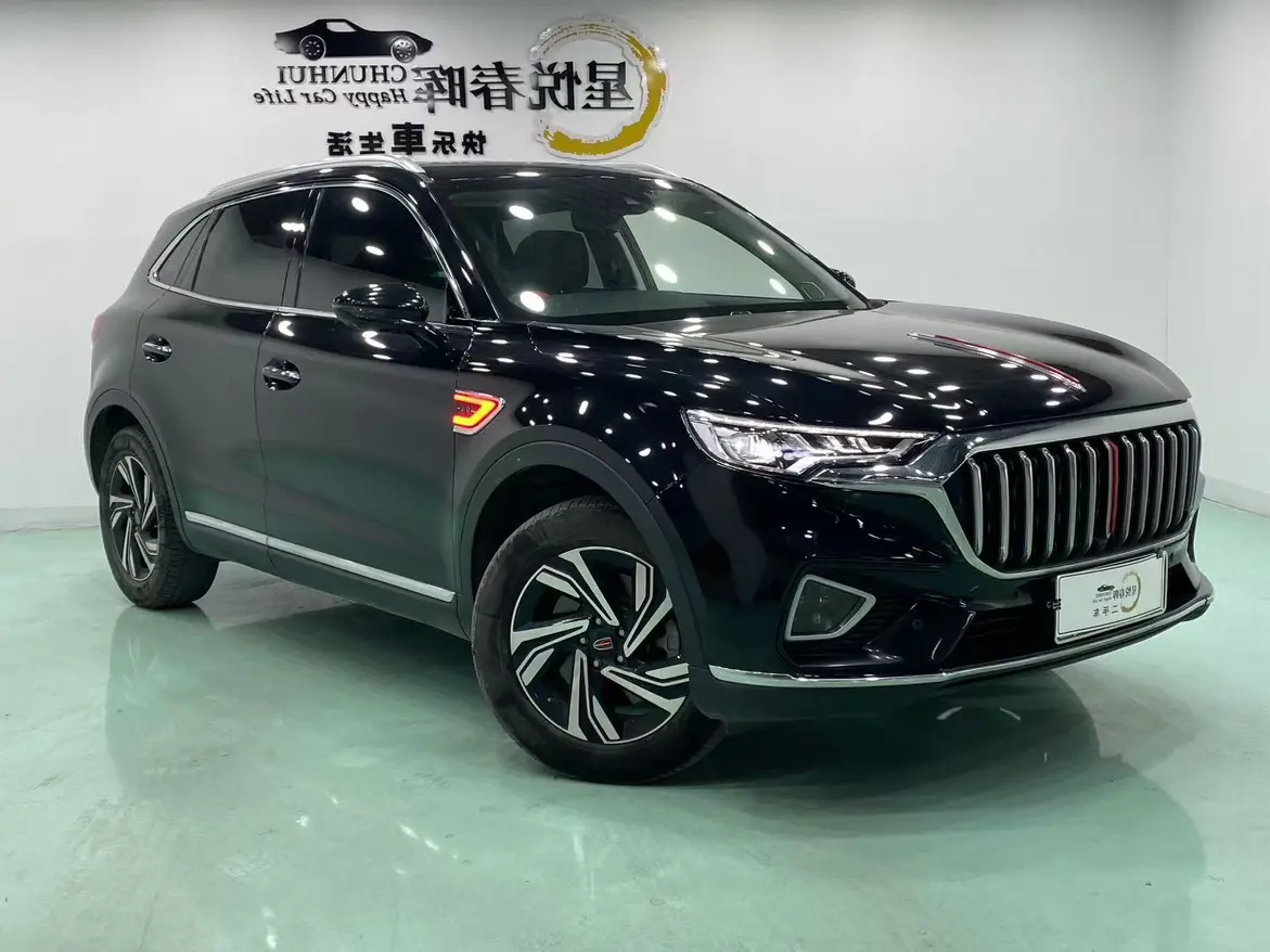 Hongqi HS5