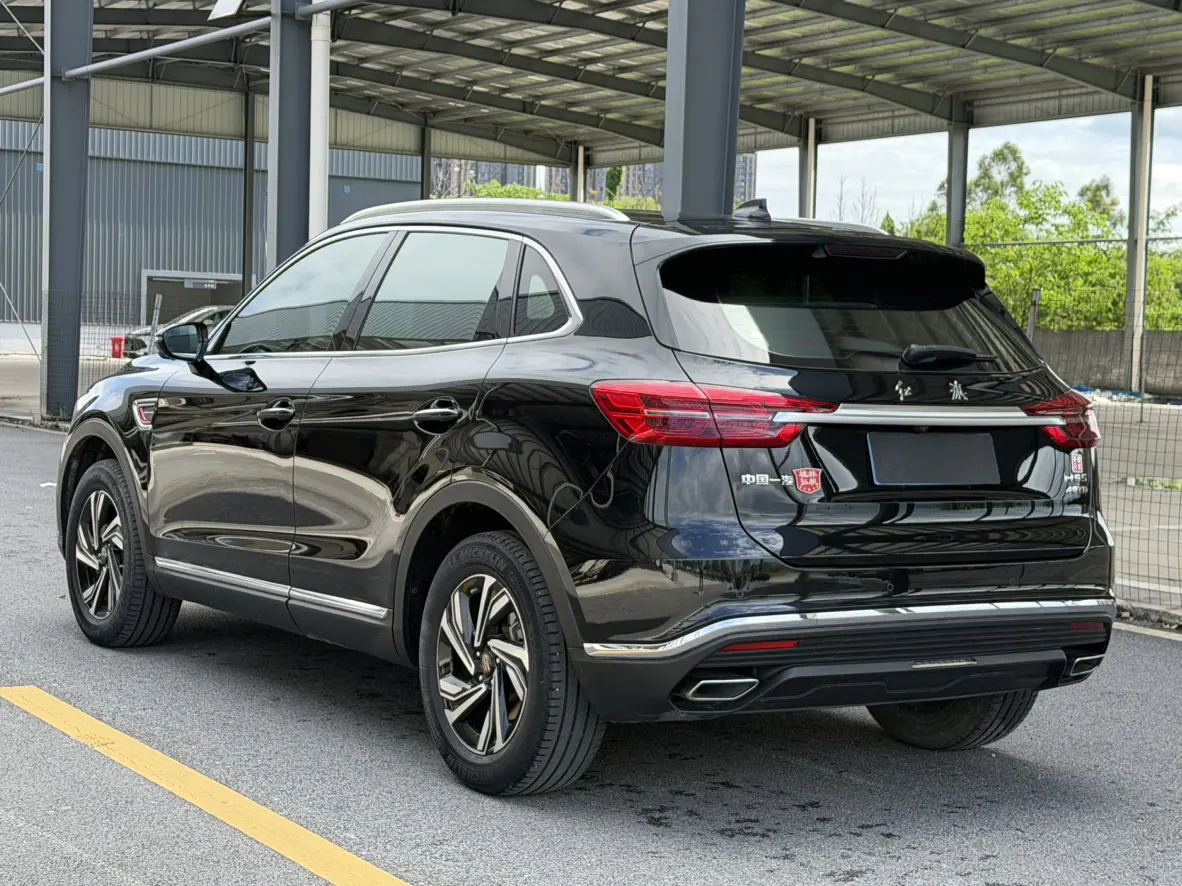 Hongqi HS5