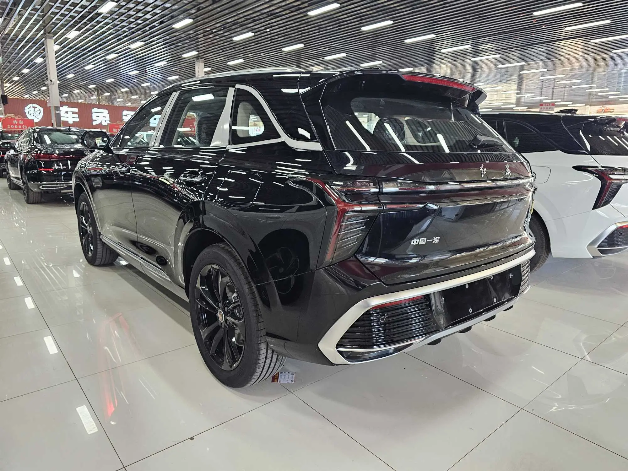 Hongqi HS3 PHEV