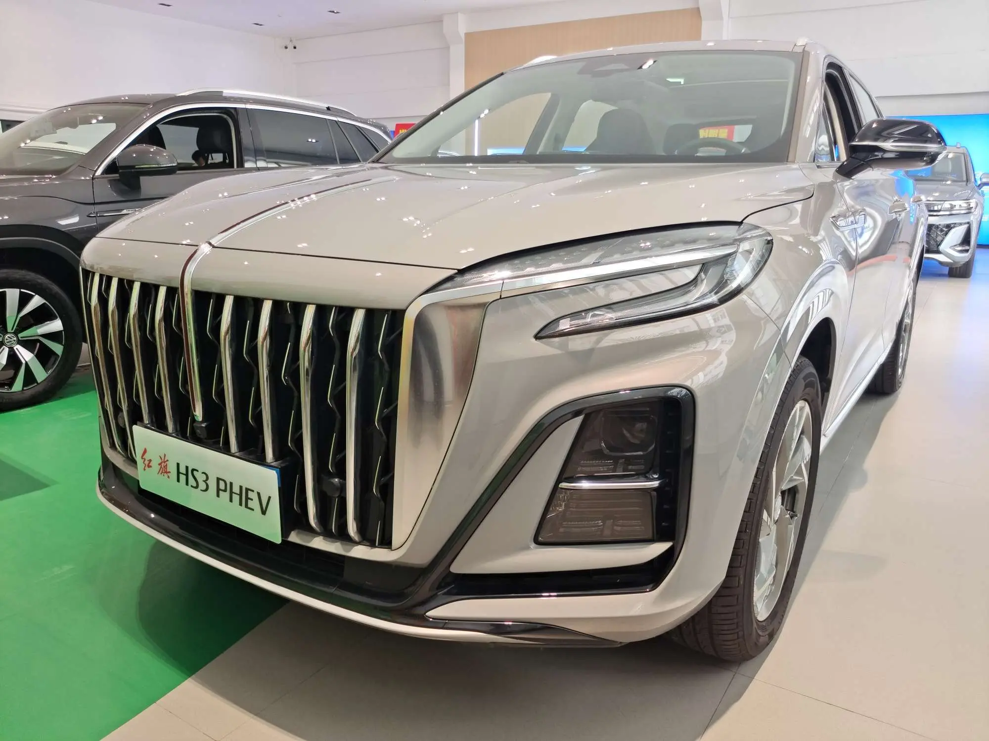 Hongqi HS3 PHEV