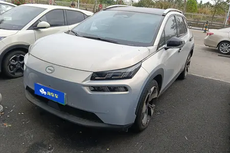 catalog-car-1