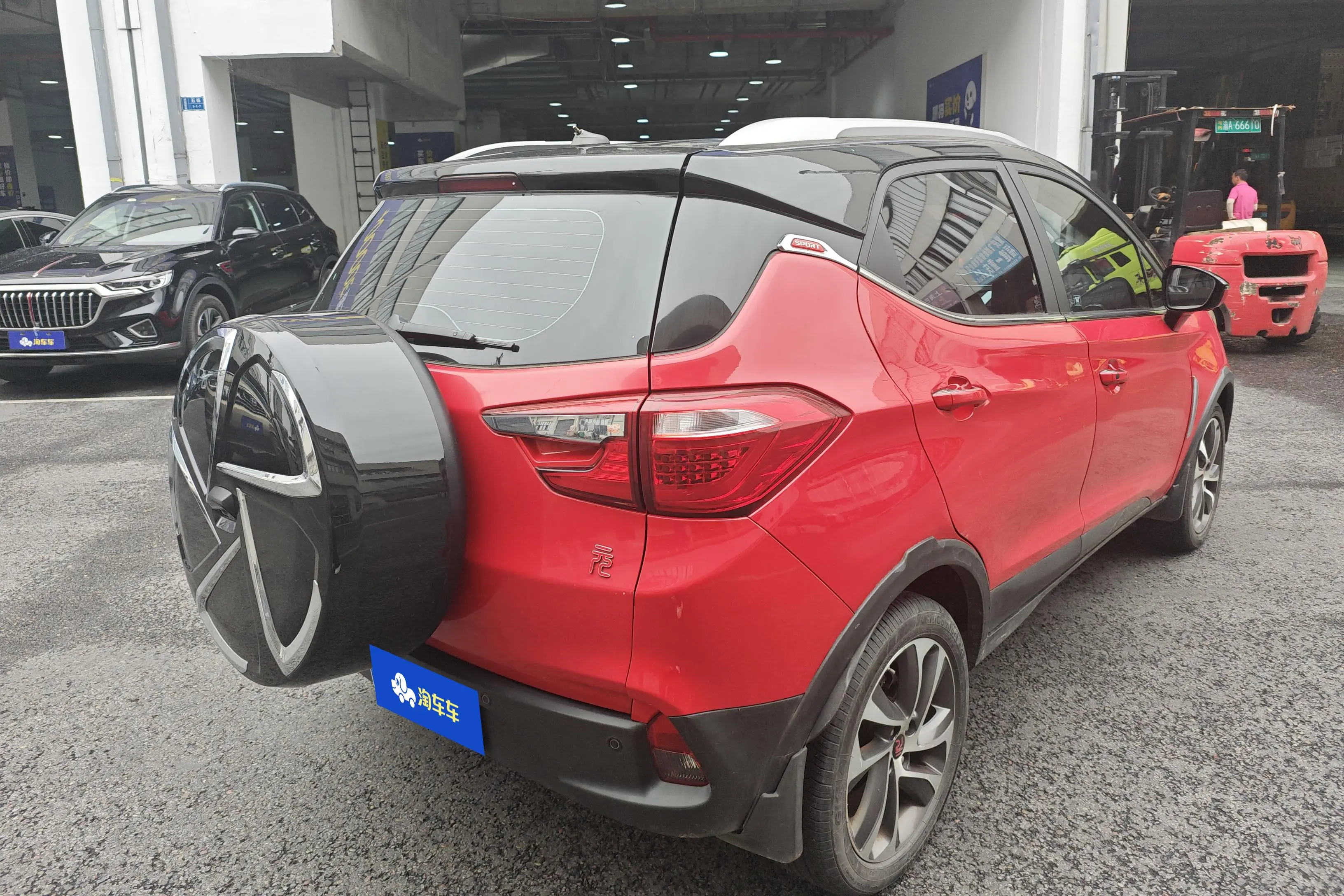 BYD Yuan