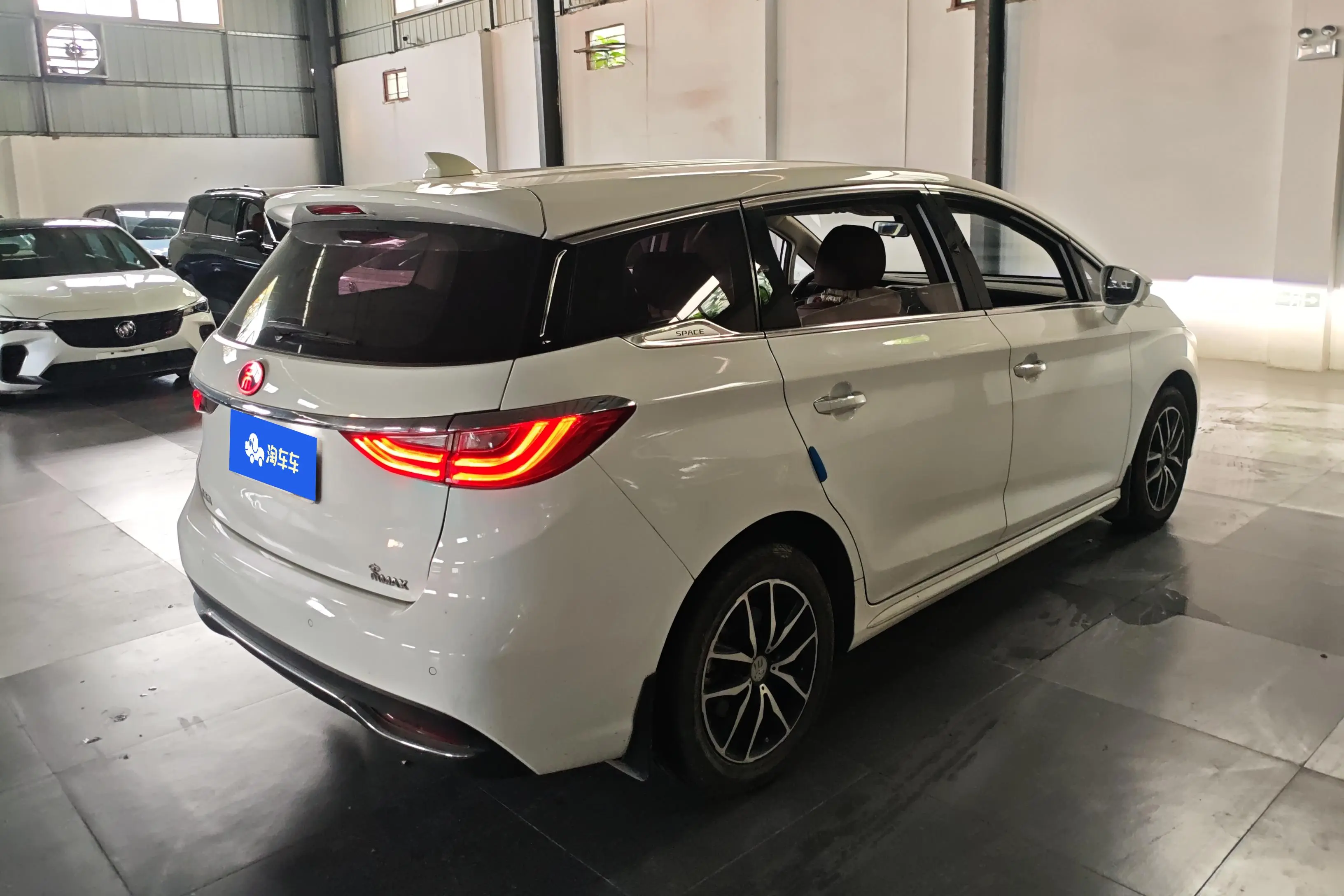 BYD Song MAX