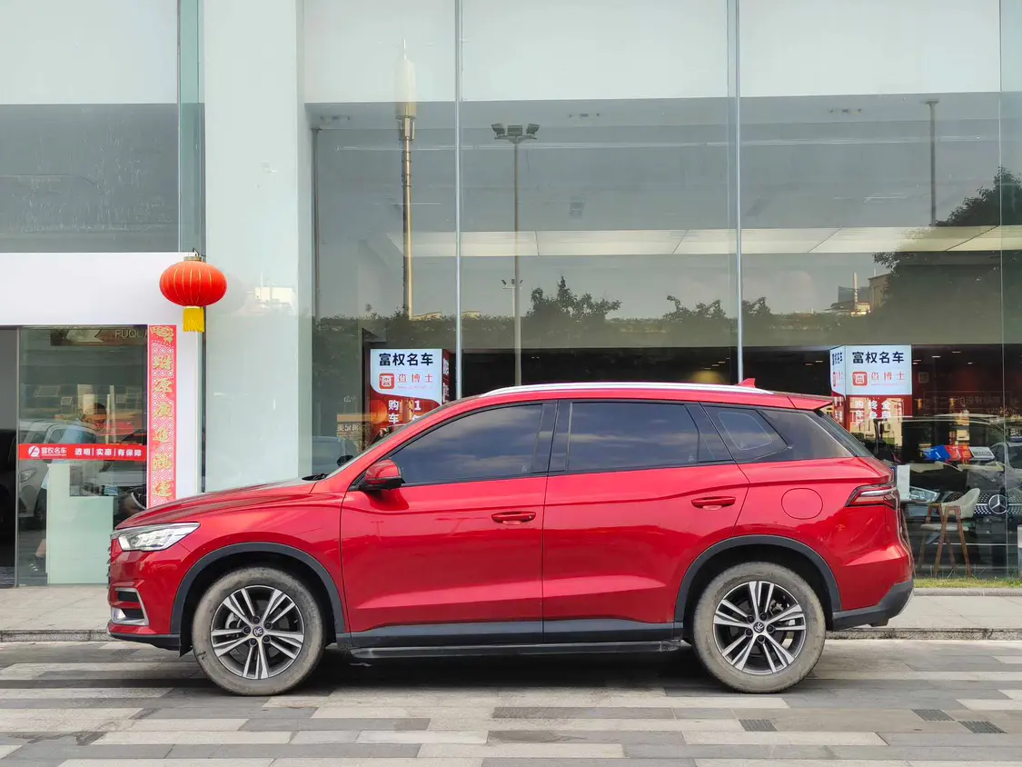 BYD Song Pro