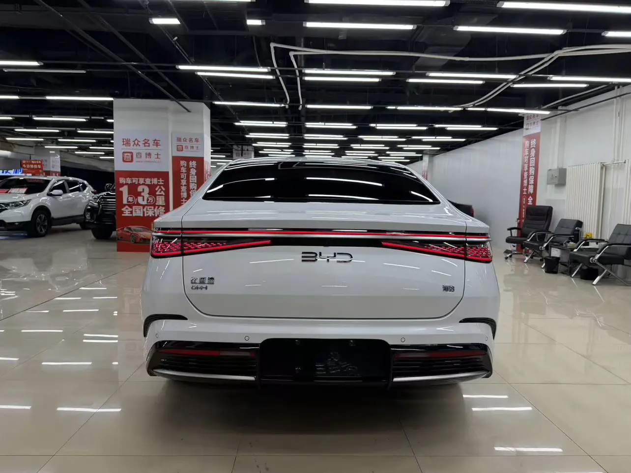 BYD Seal DM
