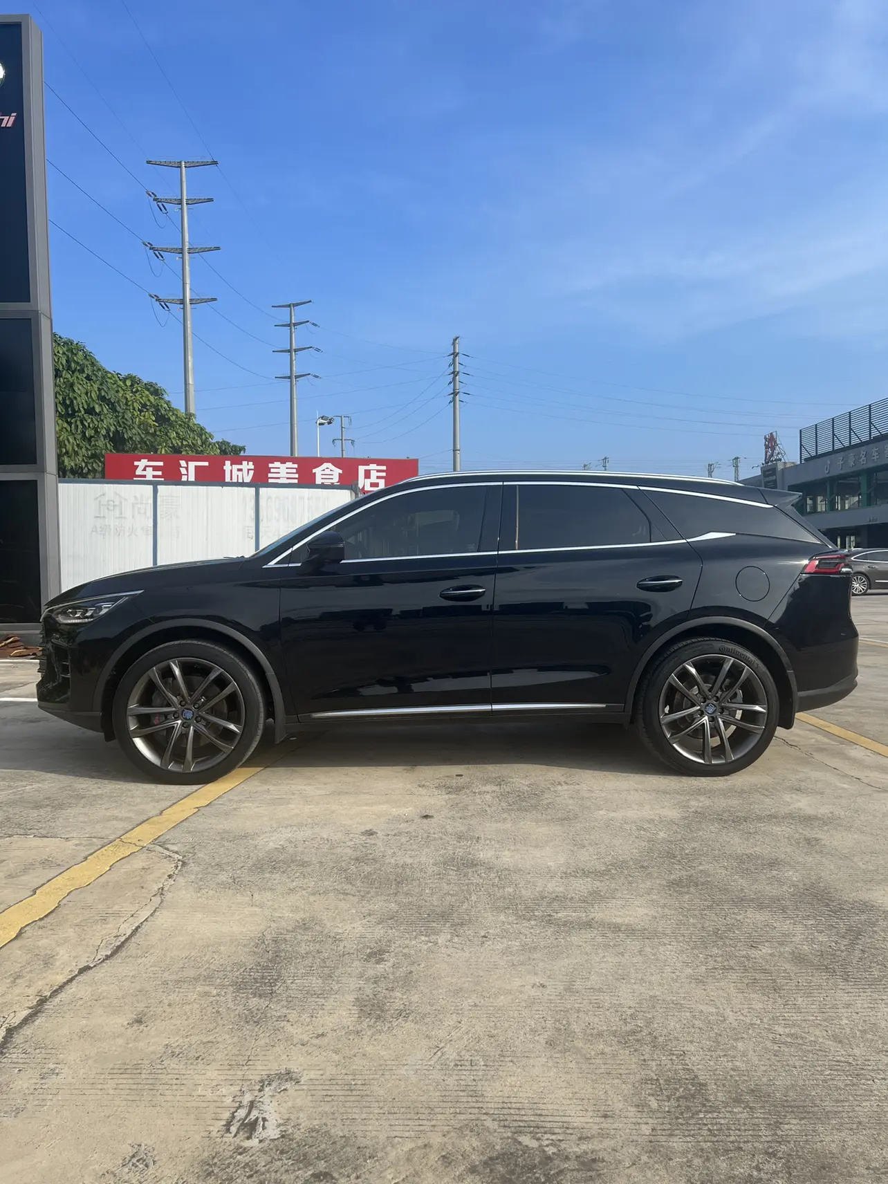 BYD Tang DM
