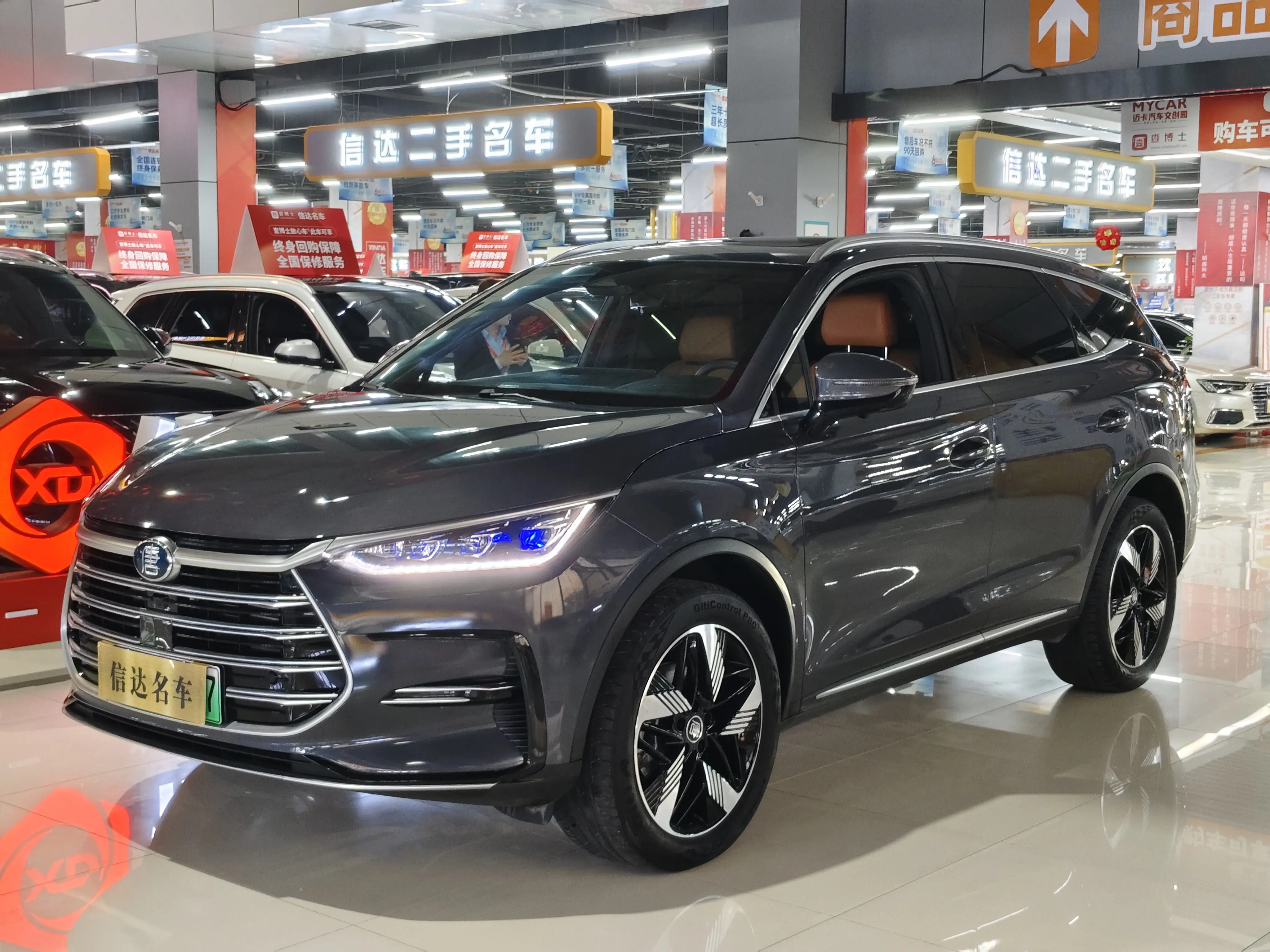 BYD Tang DM