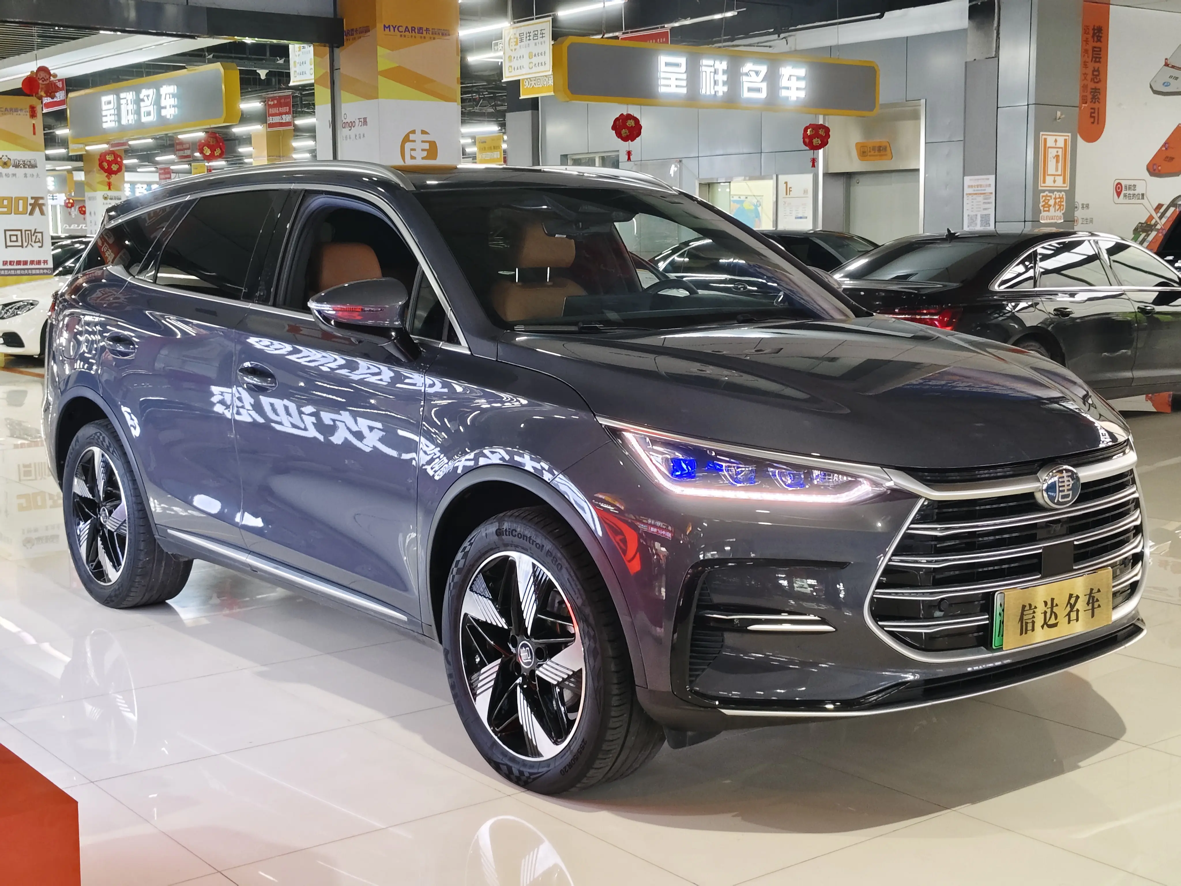 BYD Tang DM