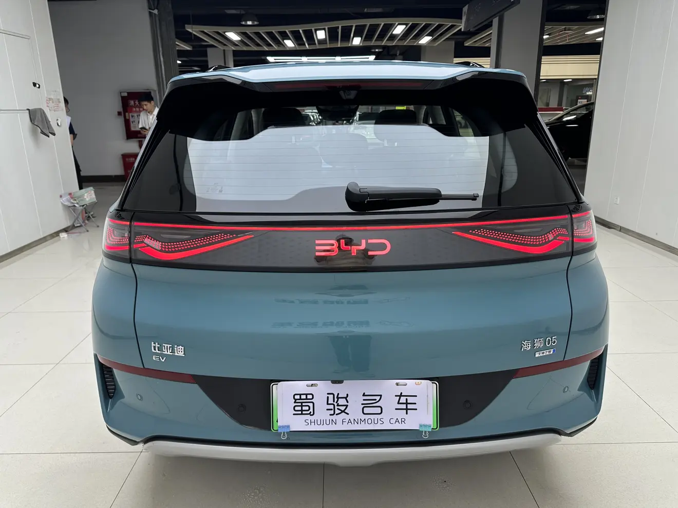 BYD Sea Lion 05EV