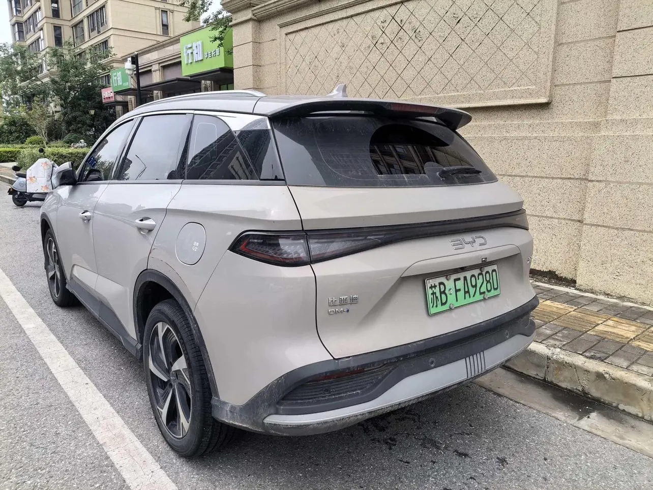 BYD Sea Lion 05DM