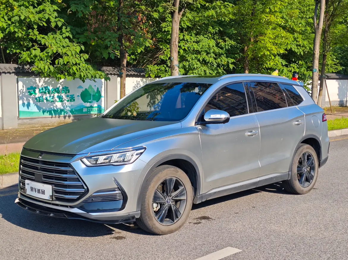 BYD Song Pro DM