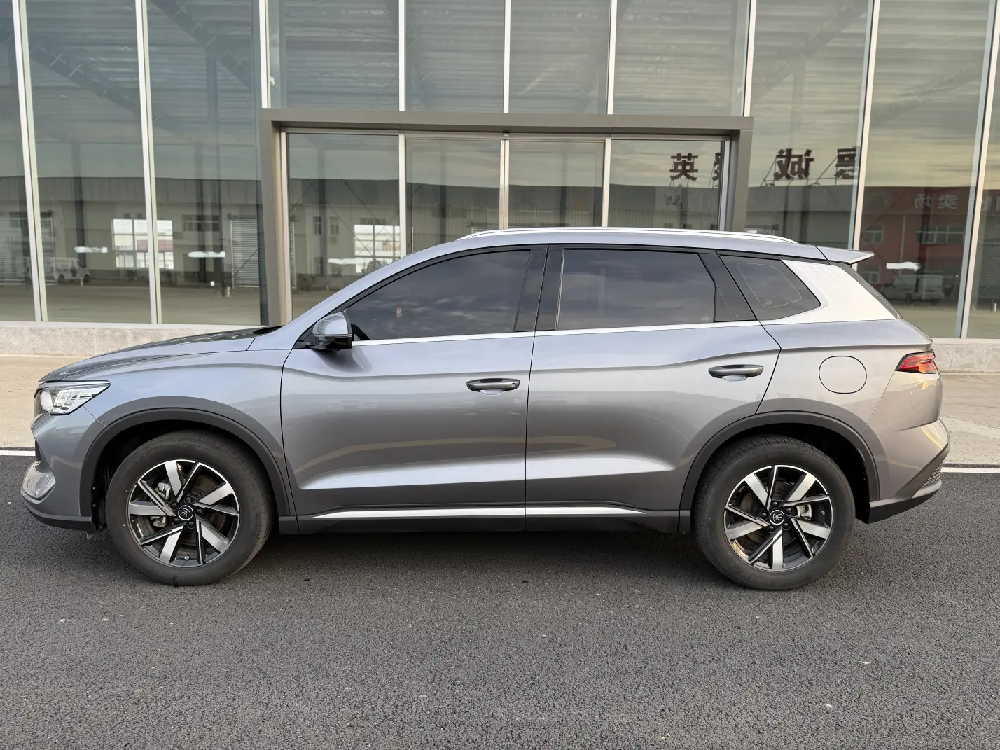 BYD Song Pro DM