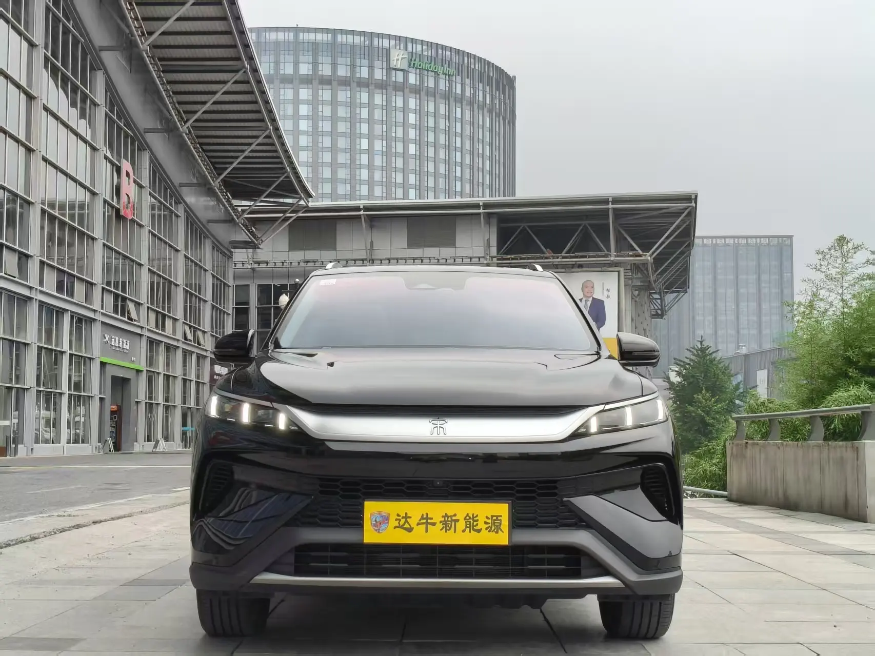 BYD Song Pro DM