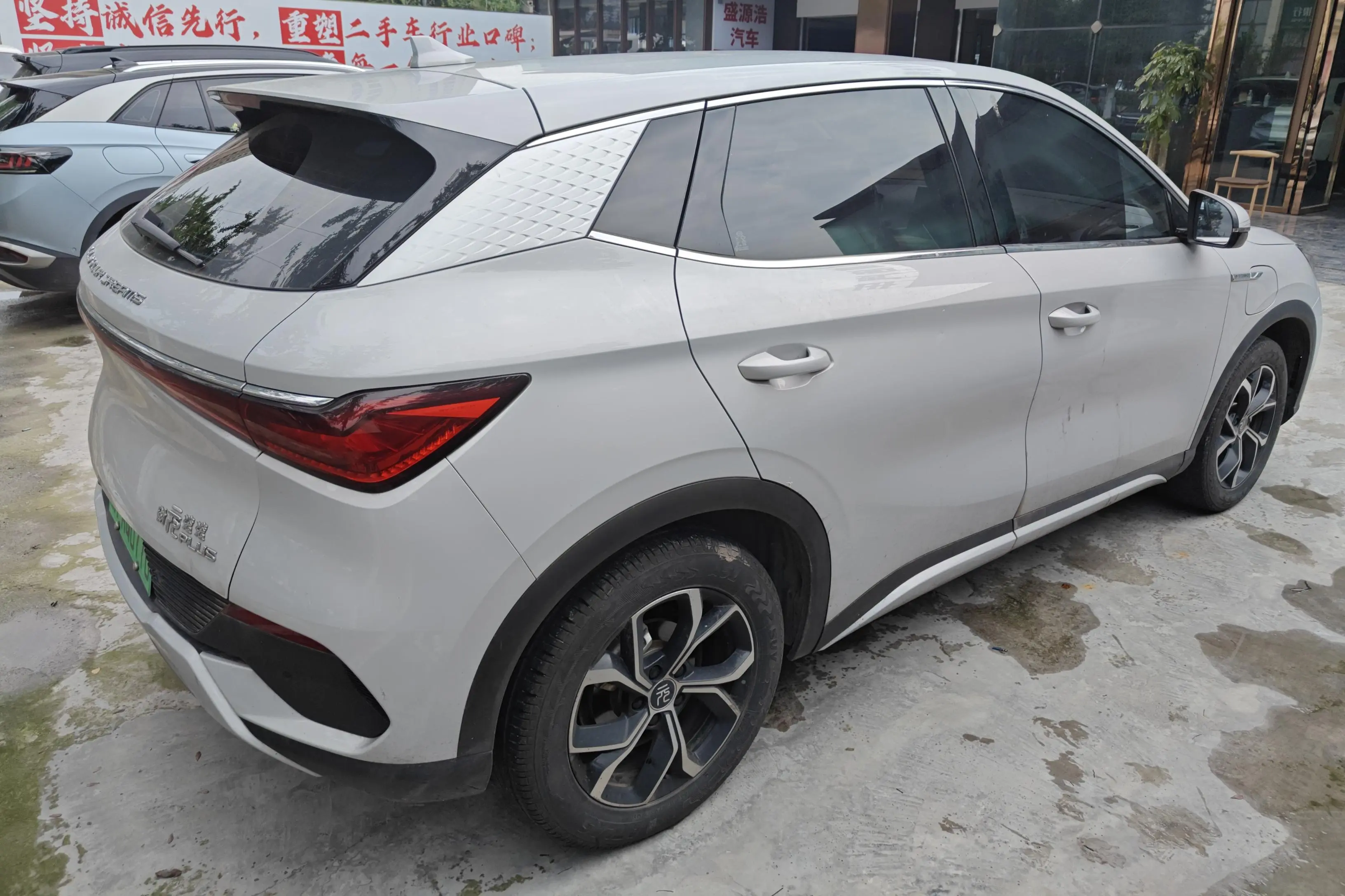 BYD Yuan PLUS