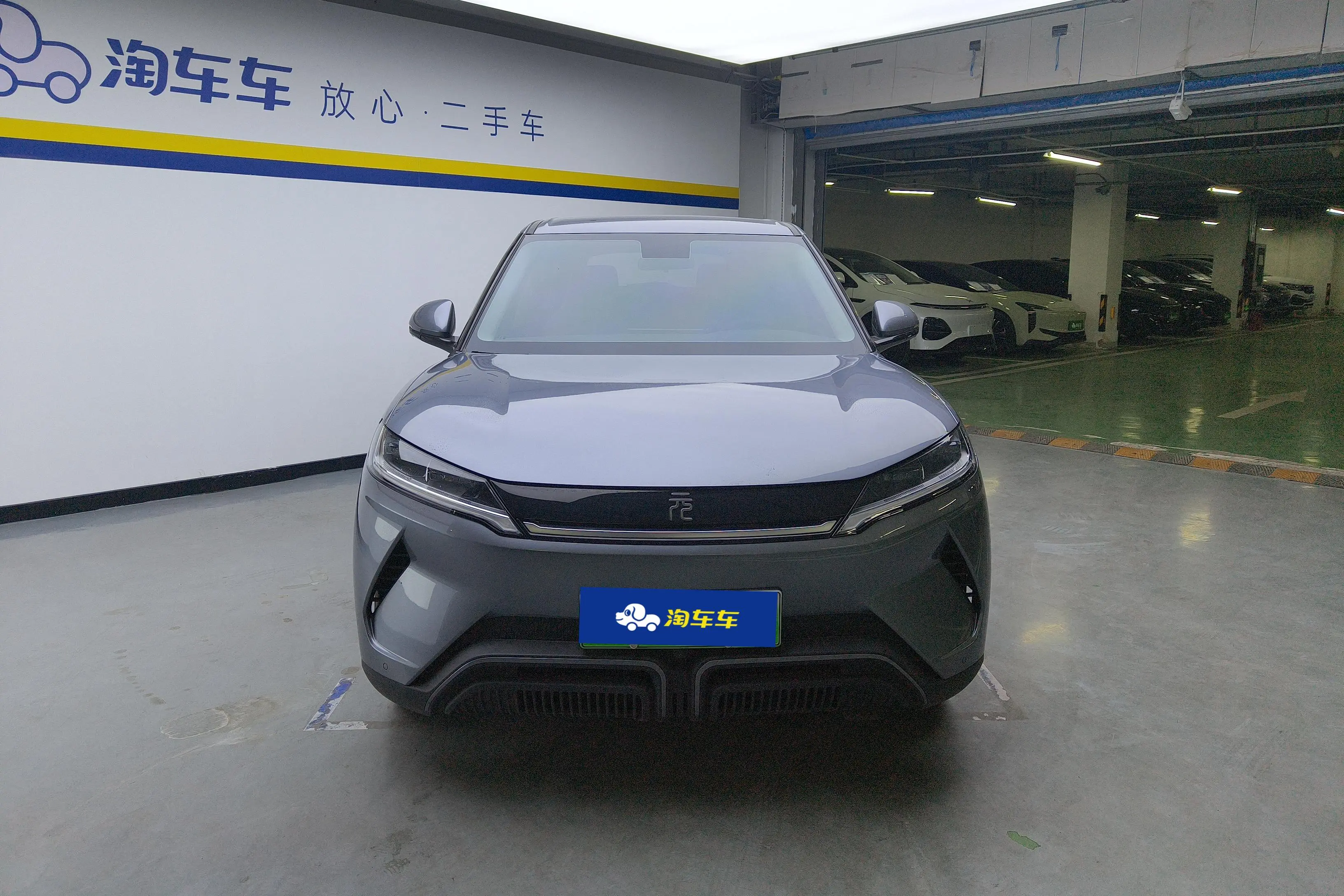 BYD Yuan UP