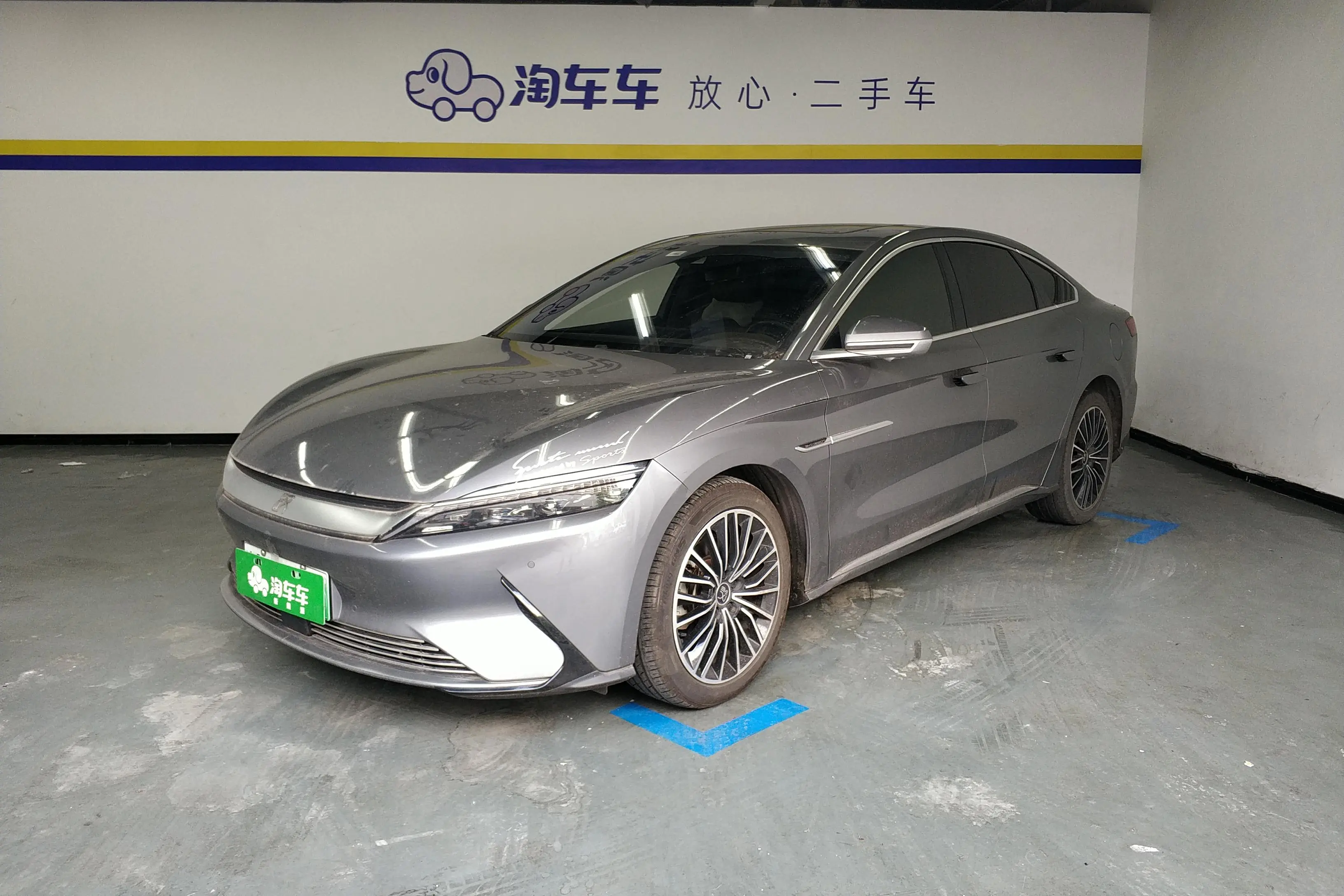 BYD Han EV