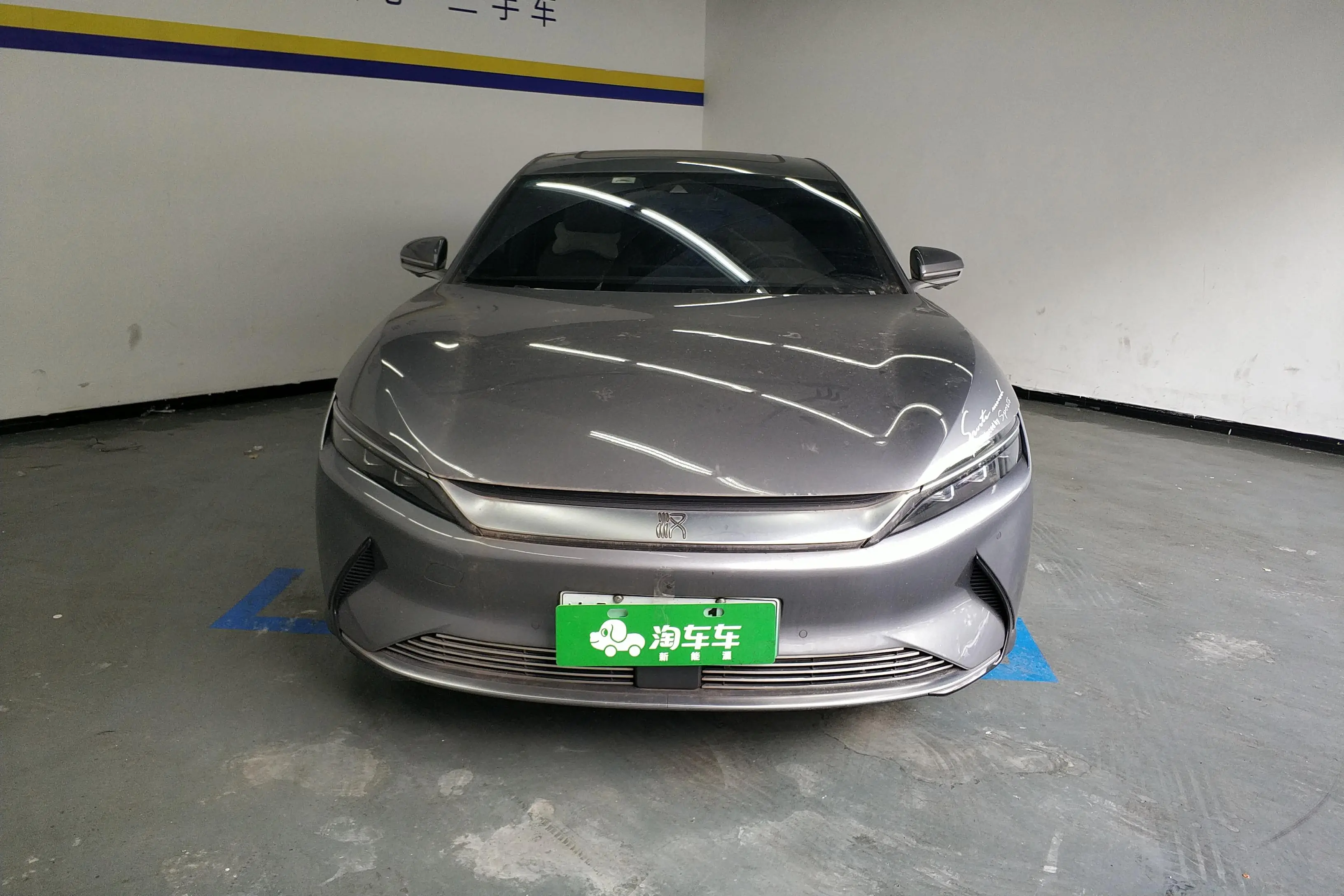 BYD Han EV