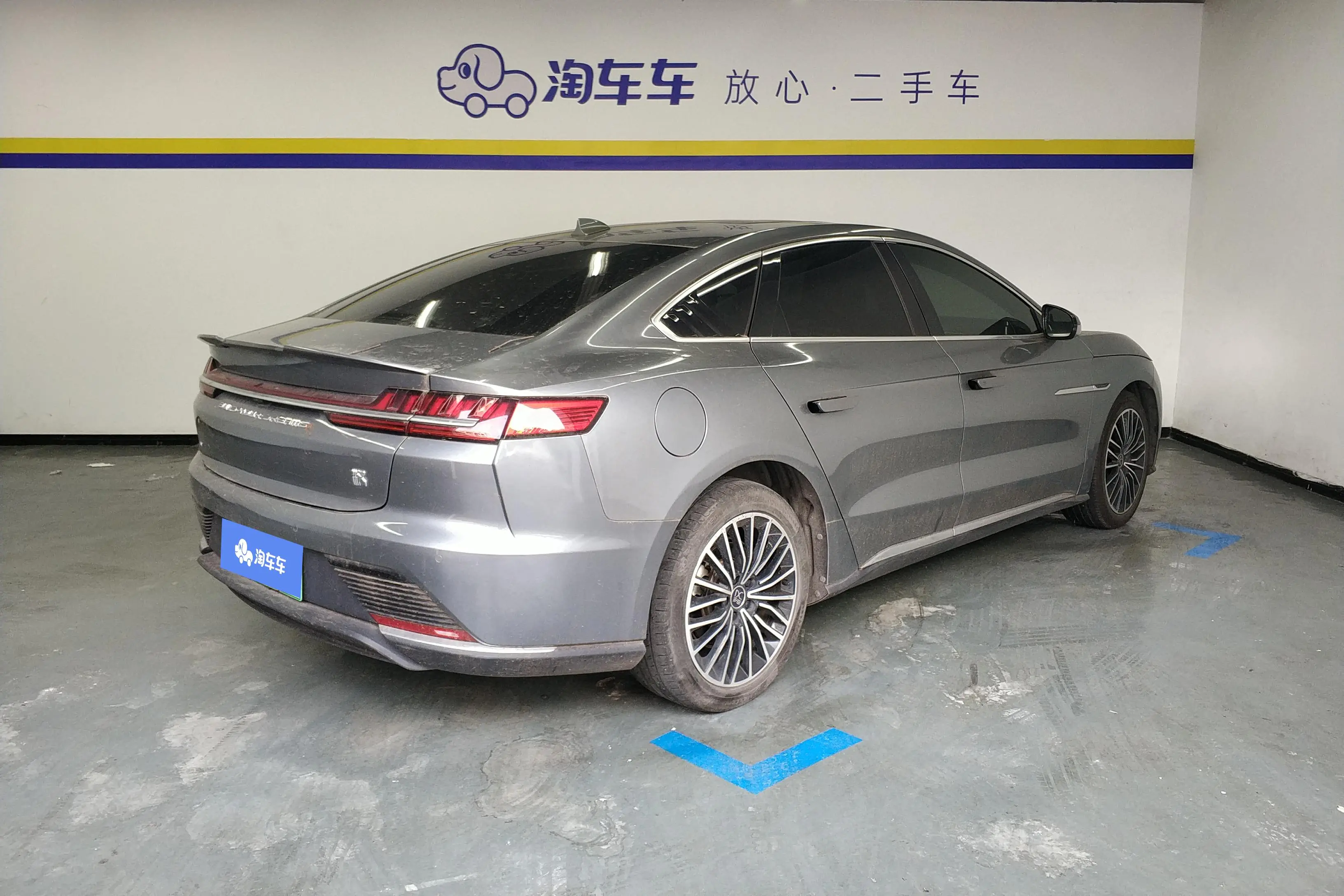 BYD Han EV