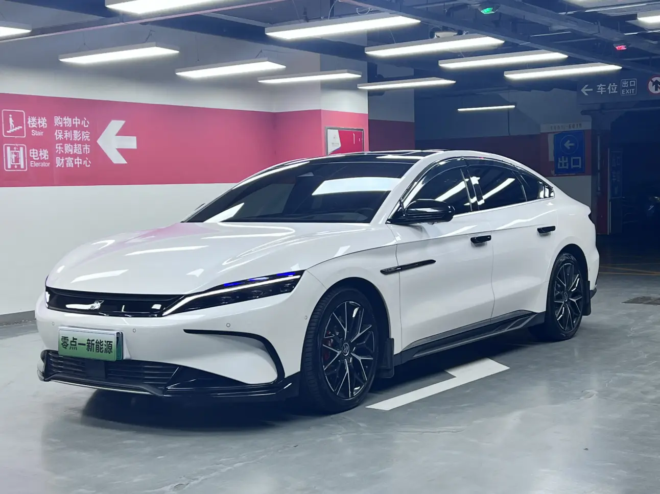 BYD Han EV