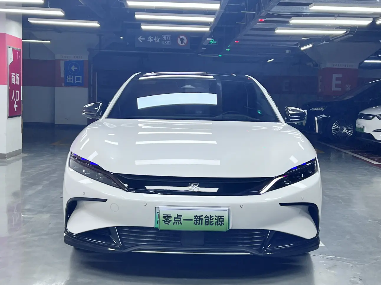 BYD Han EV