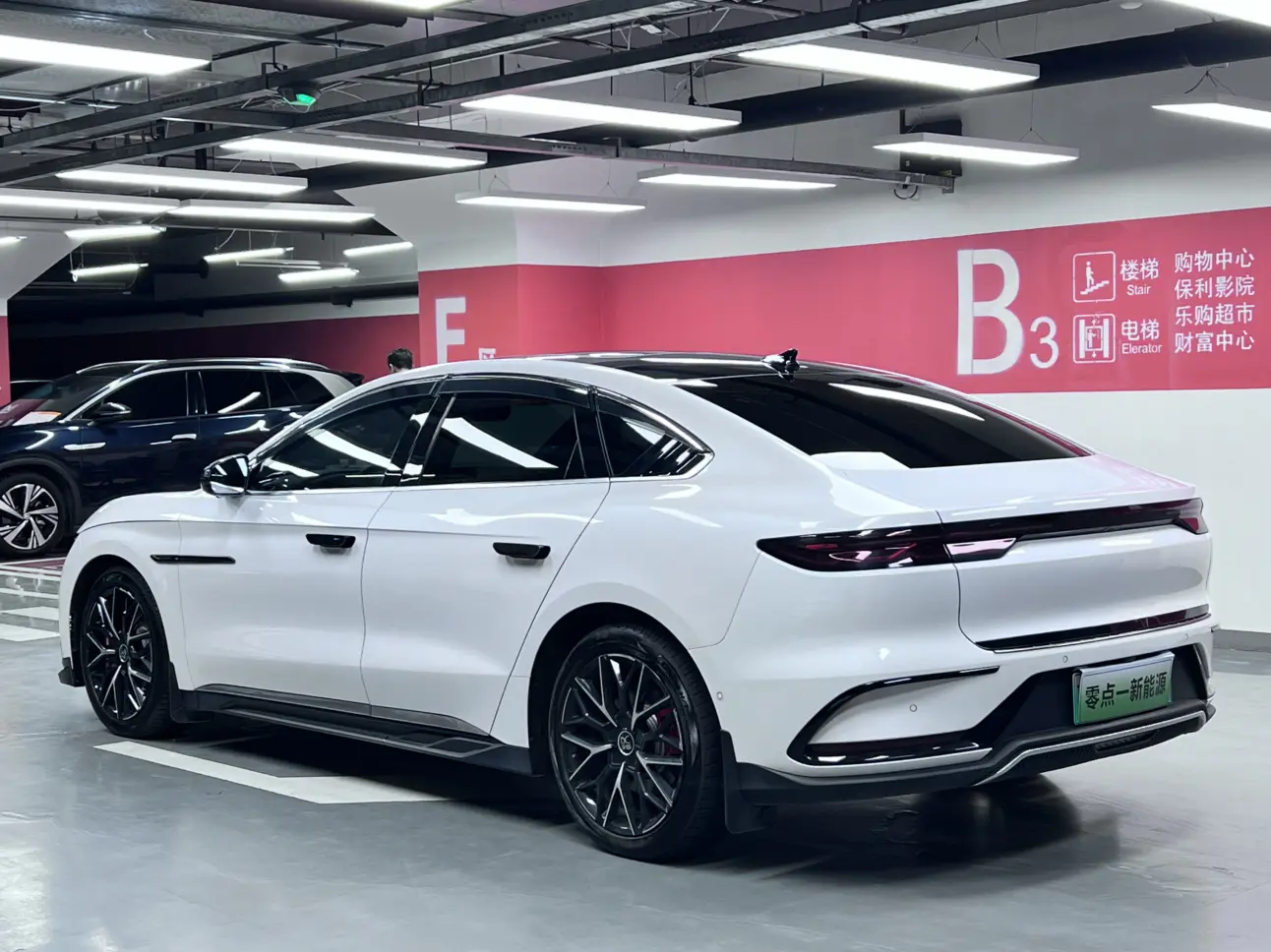 BYD Han EV