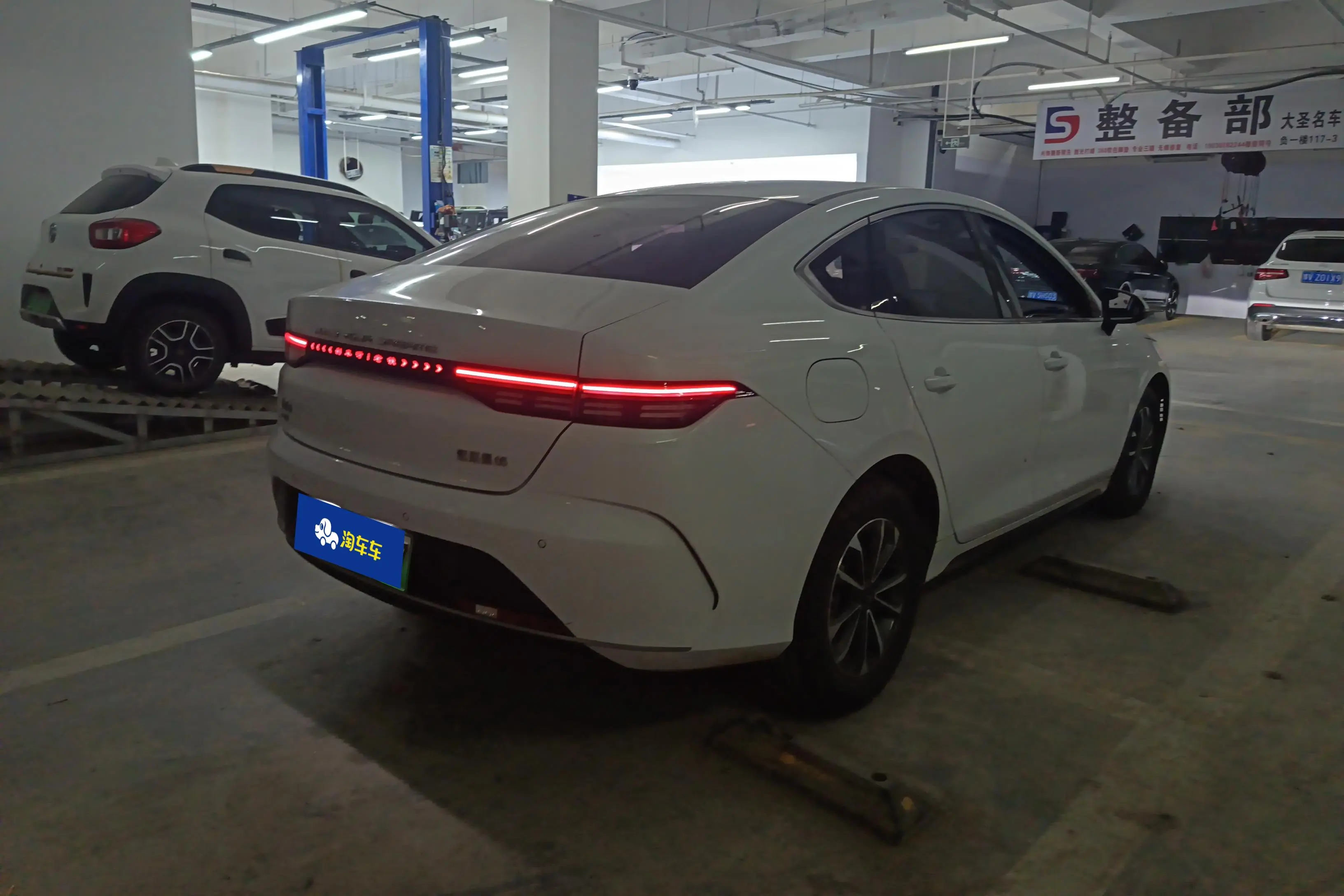 BYD Destroyer 05