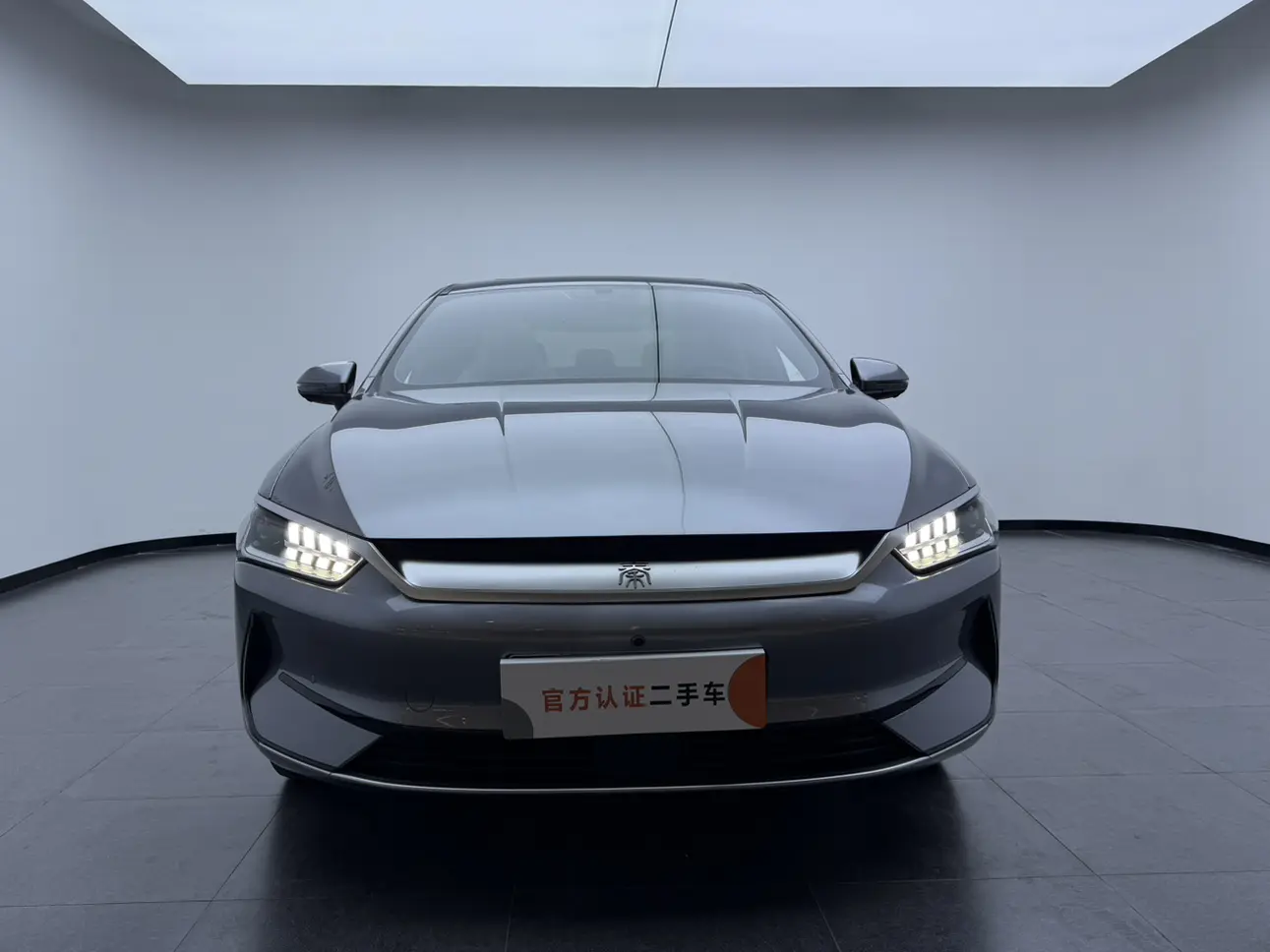 BYD Qin PLUS EV