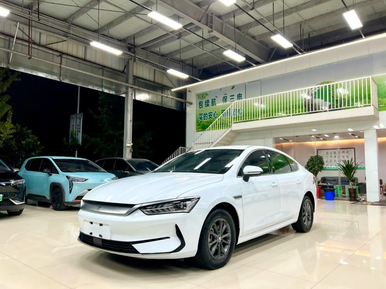 BYD Qin PLUS EV