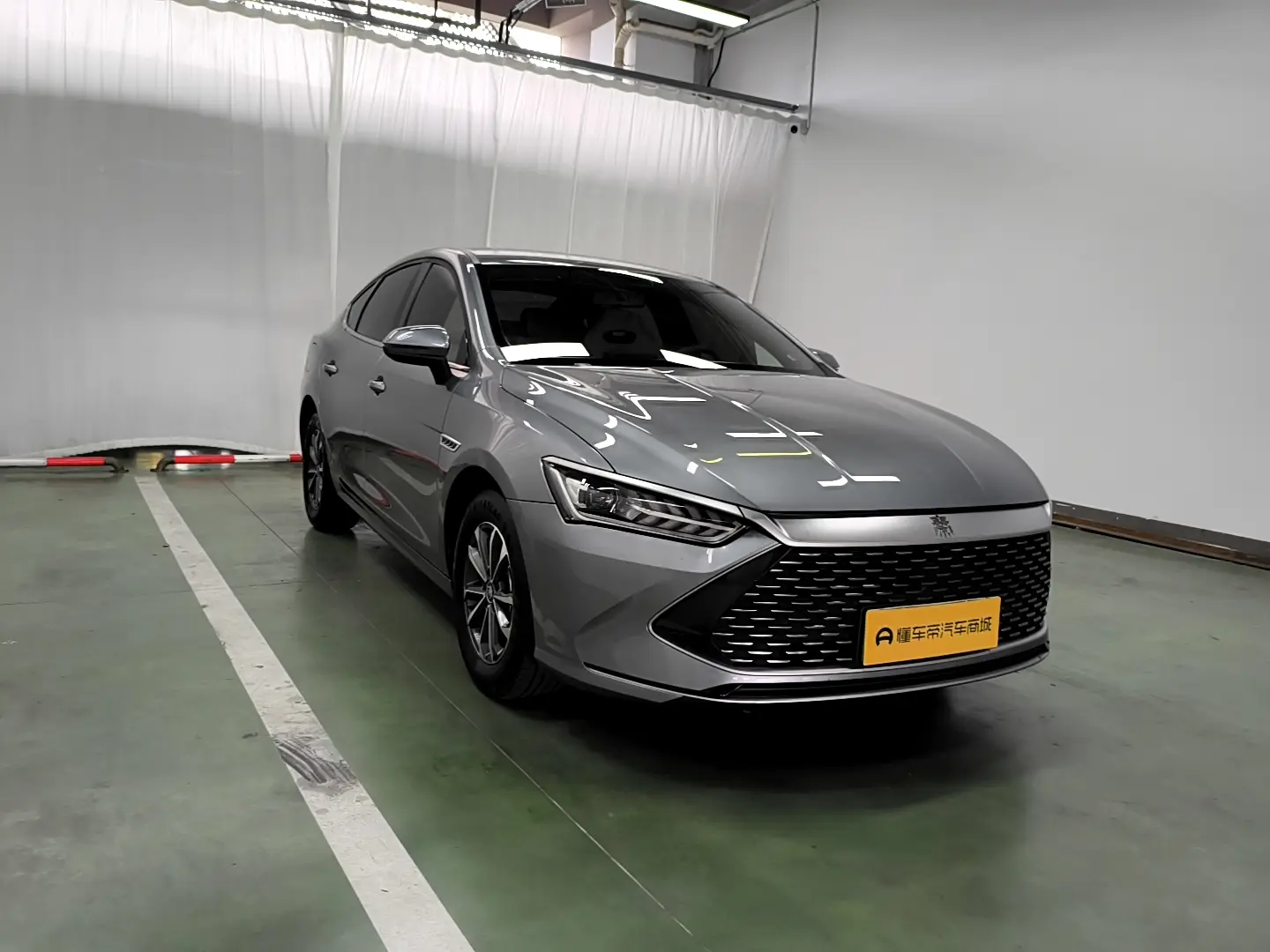 BYD Qin PLUS DM
