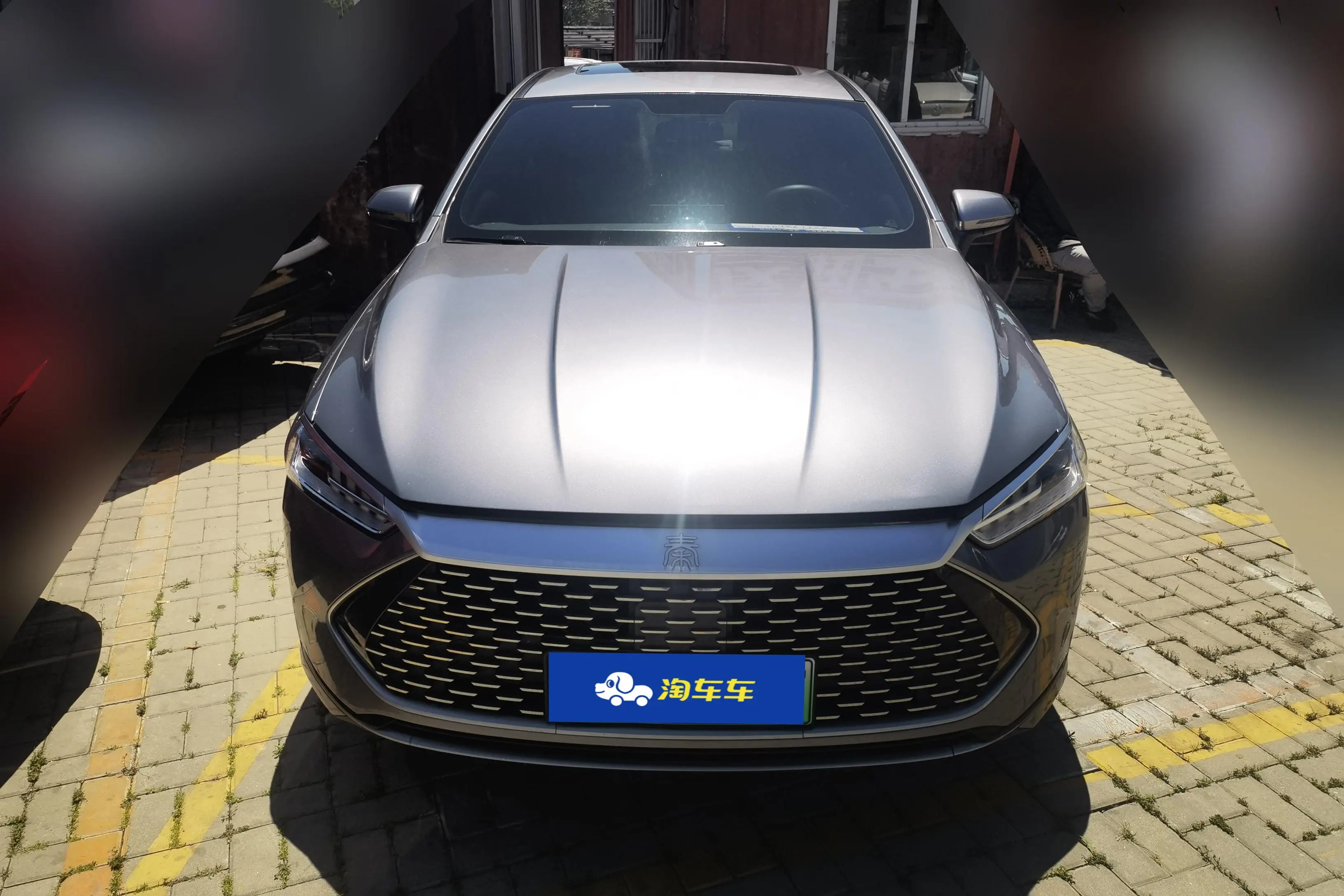BYD Qin PLUS DM