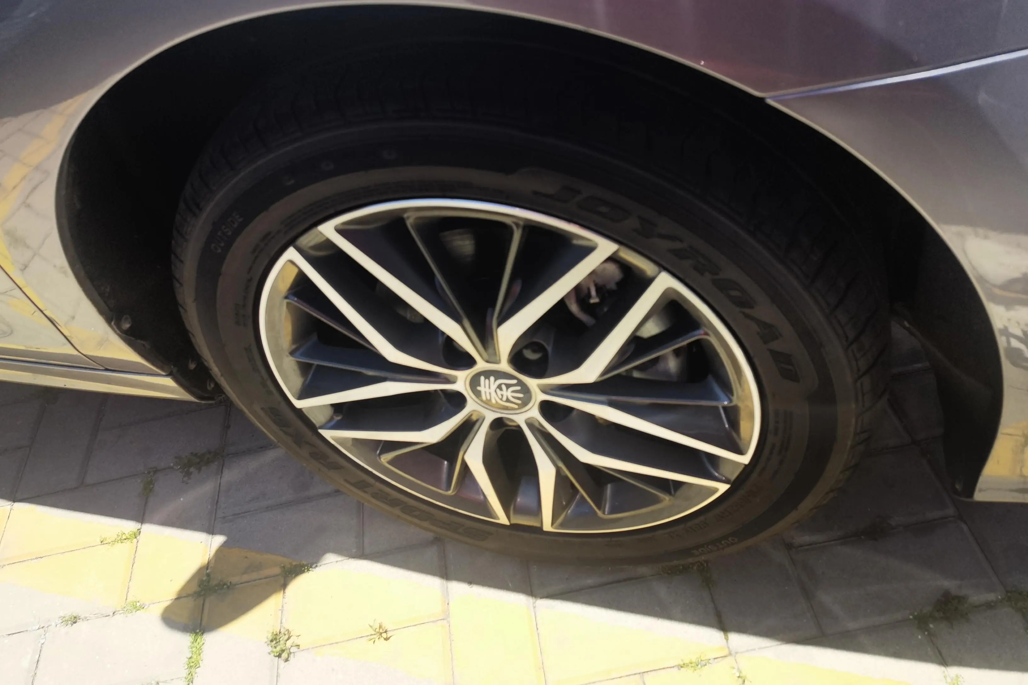 BYD Qin PLUS DM