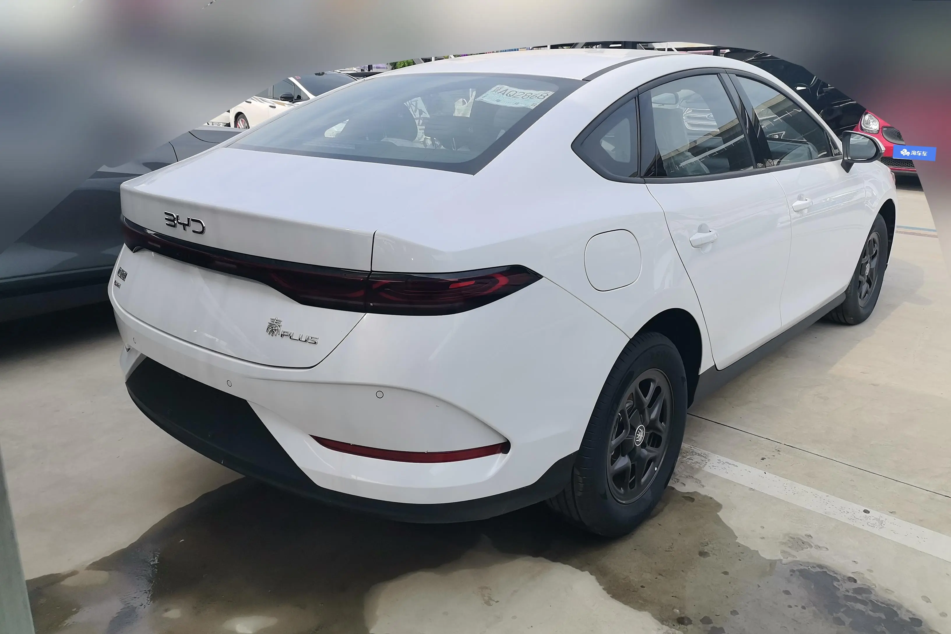 BYD Qin PLUS DM
