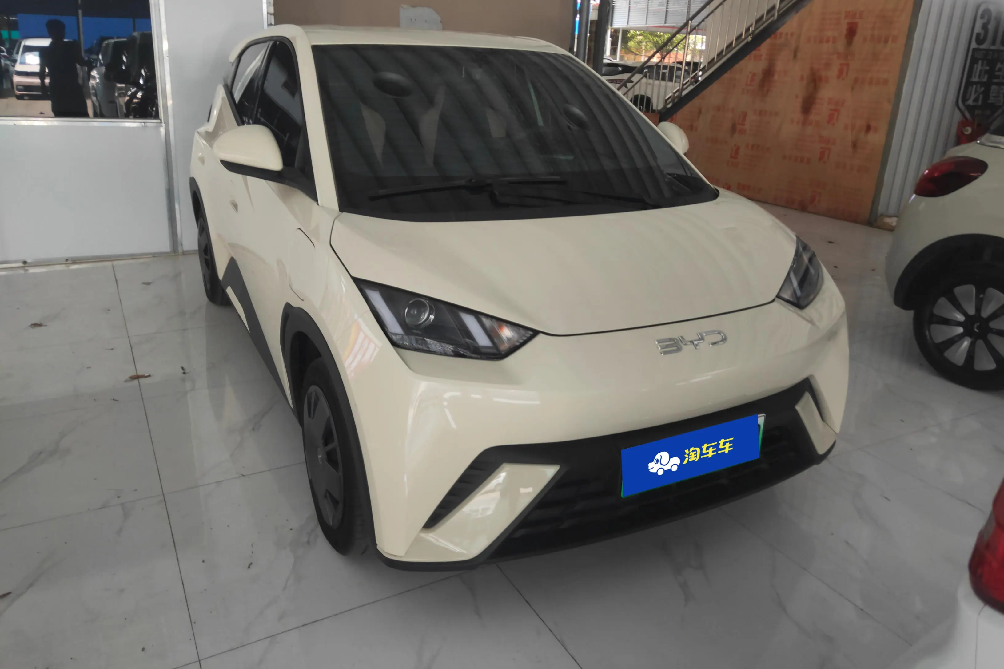 BYD Seagull
