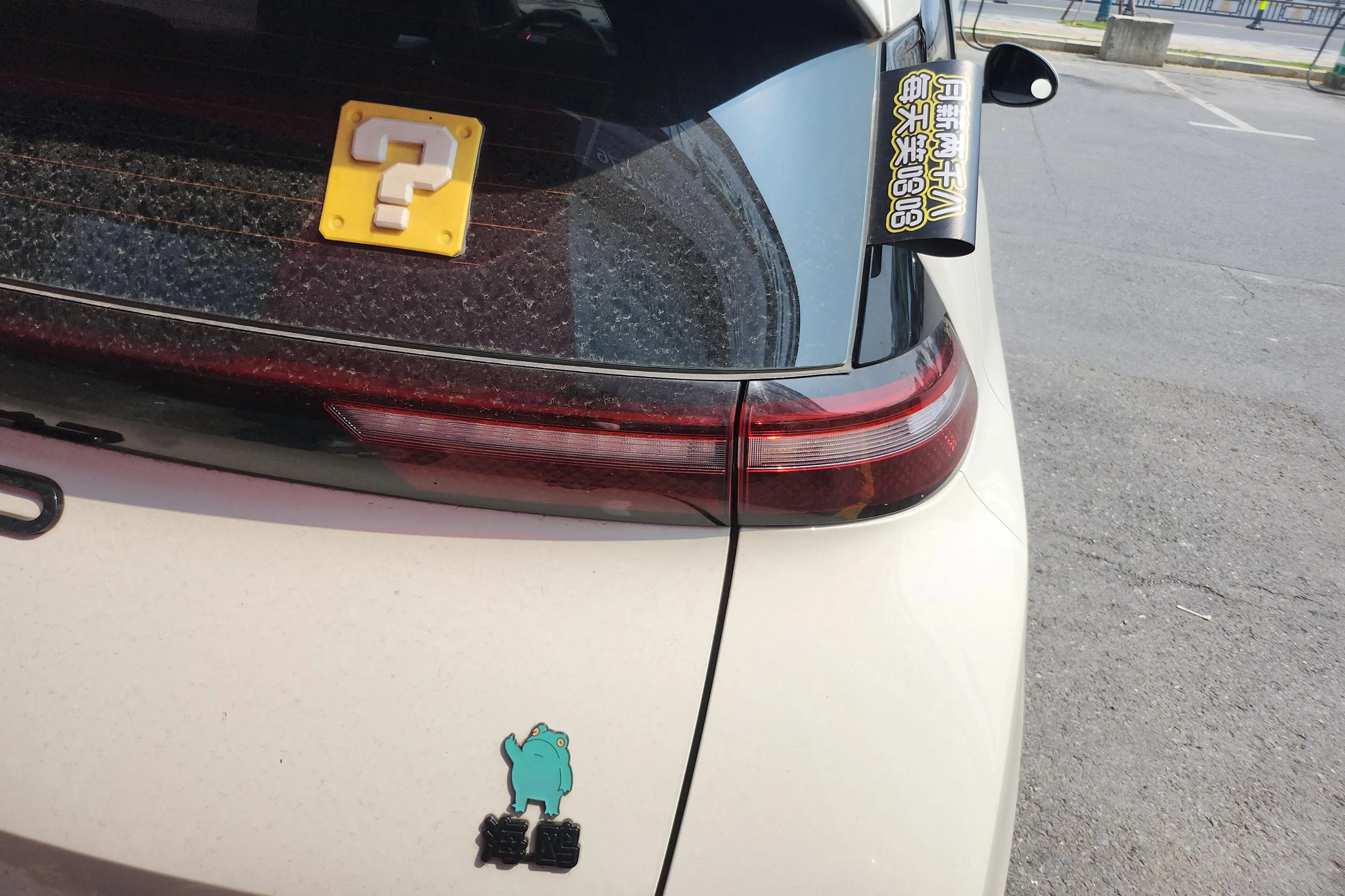 BYD seagull