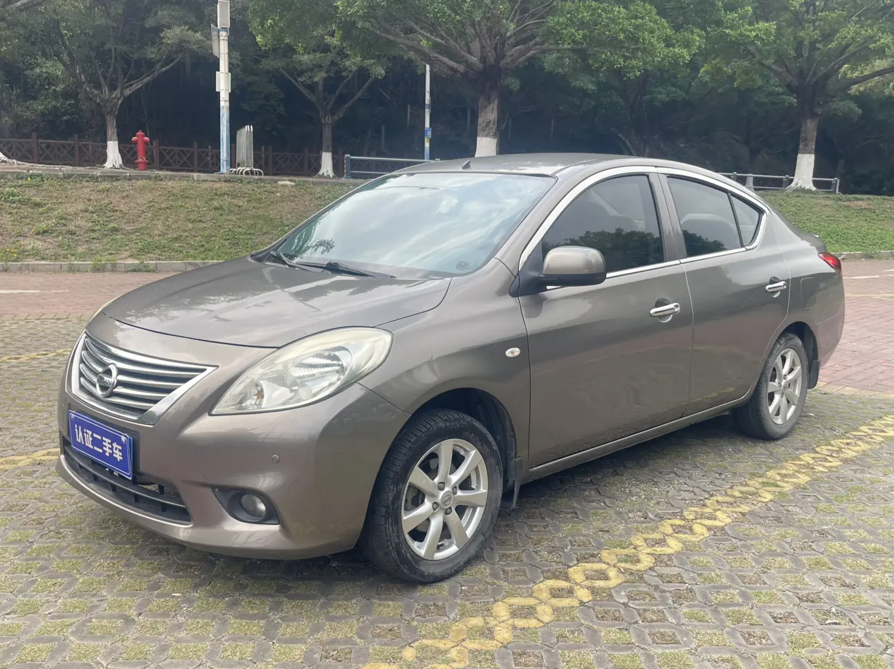 Nissan Sunlight