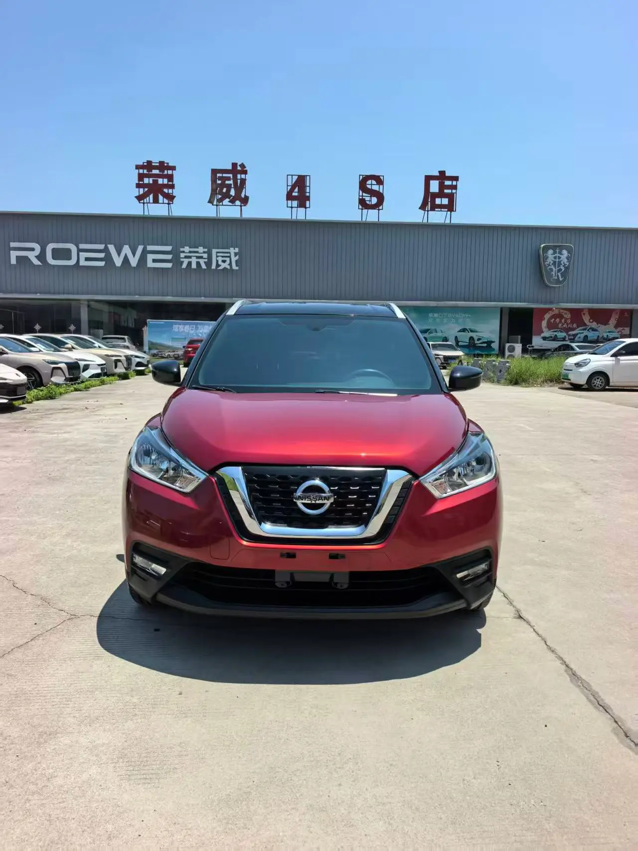 Nissan Jinke