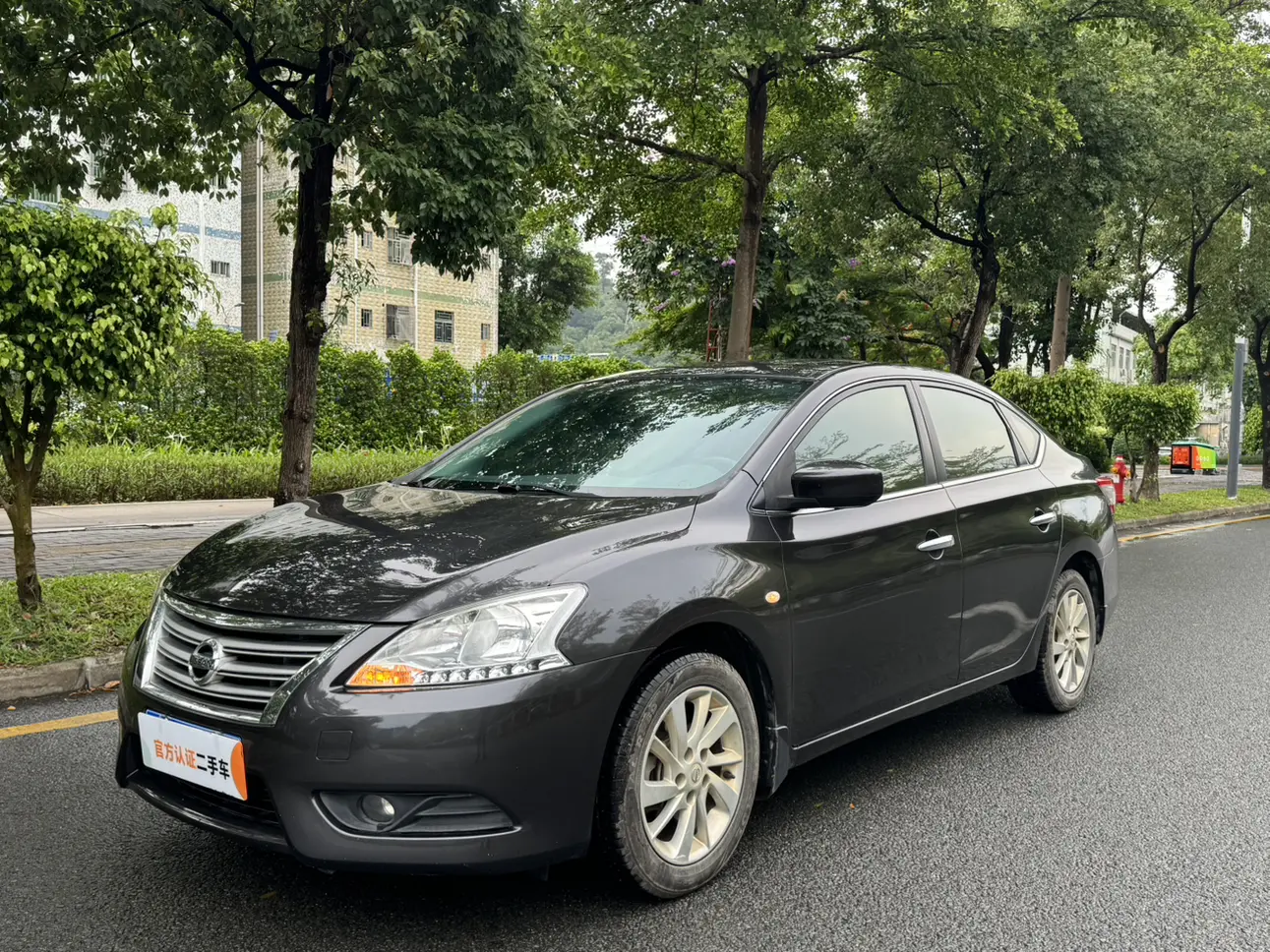 Nissan Sylphy