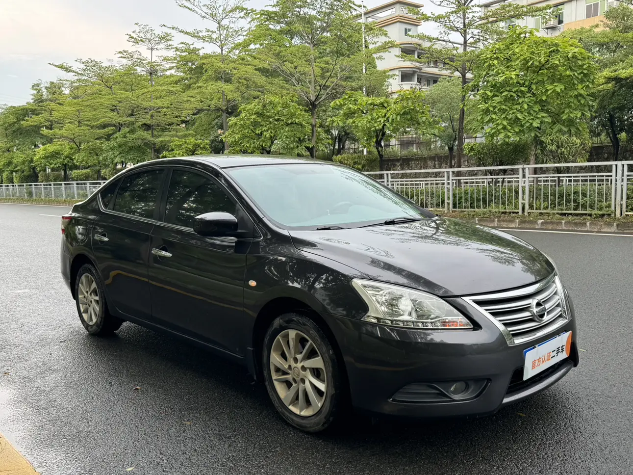Nissan Sylphy