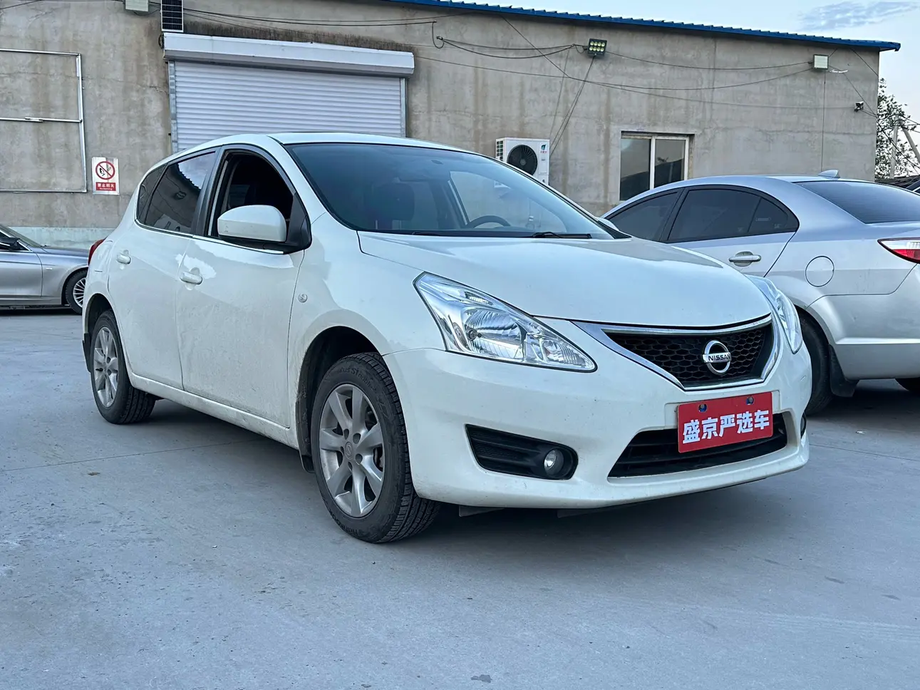 Nissan Tiida