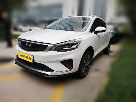 catalog-car-1