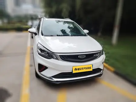 catalog-car-2