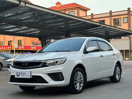 catalog-car-1