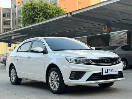 catalog-car-2