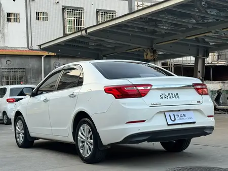 catalog-car-3