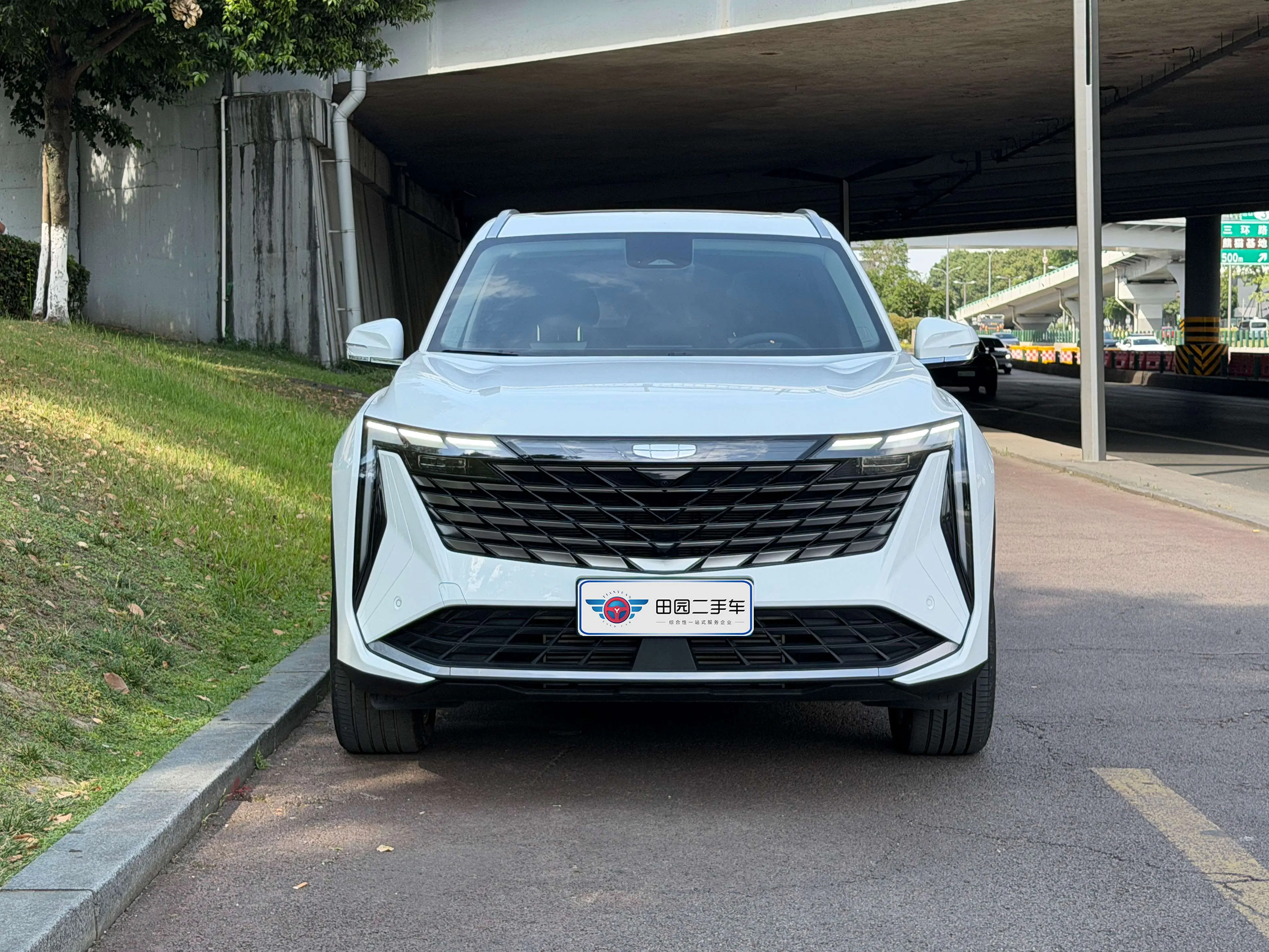Geely Atlas L