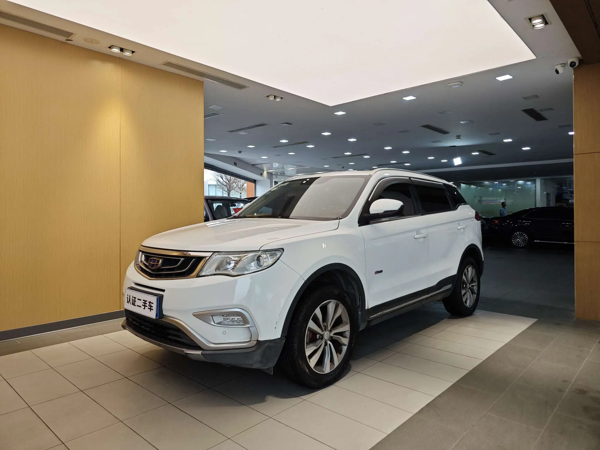 Geely Atlas