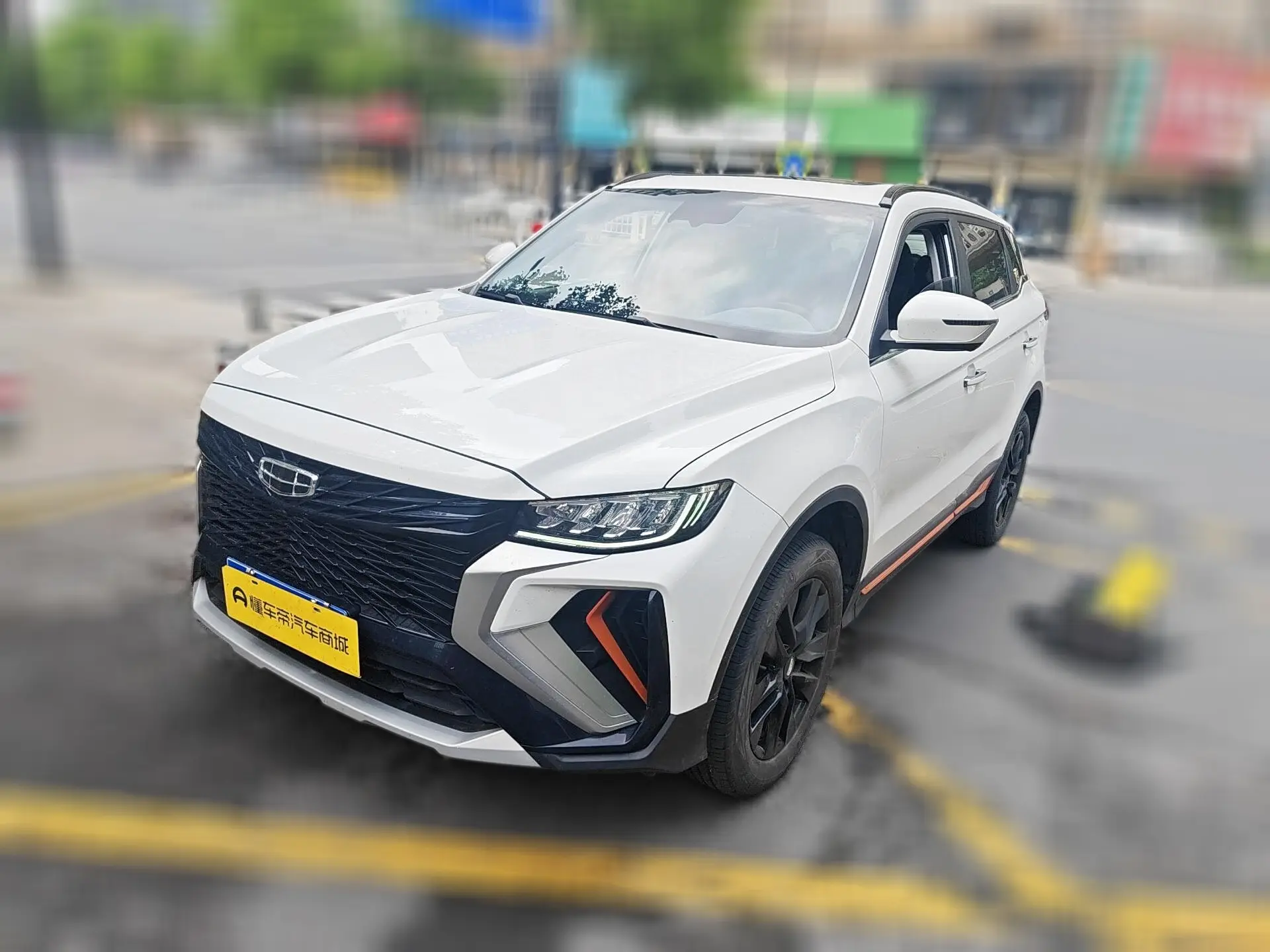 Geely Atlas