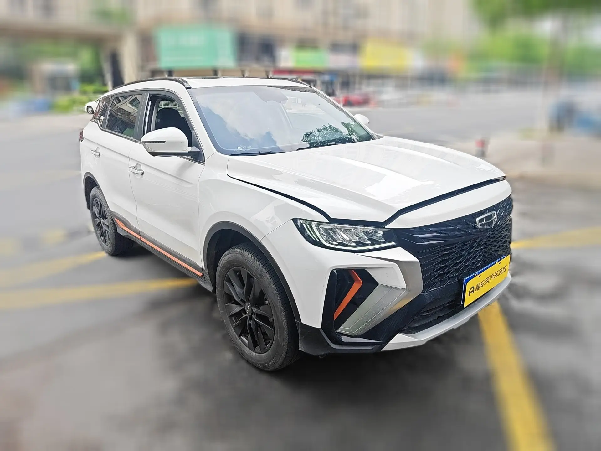 Geely Atlas
