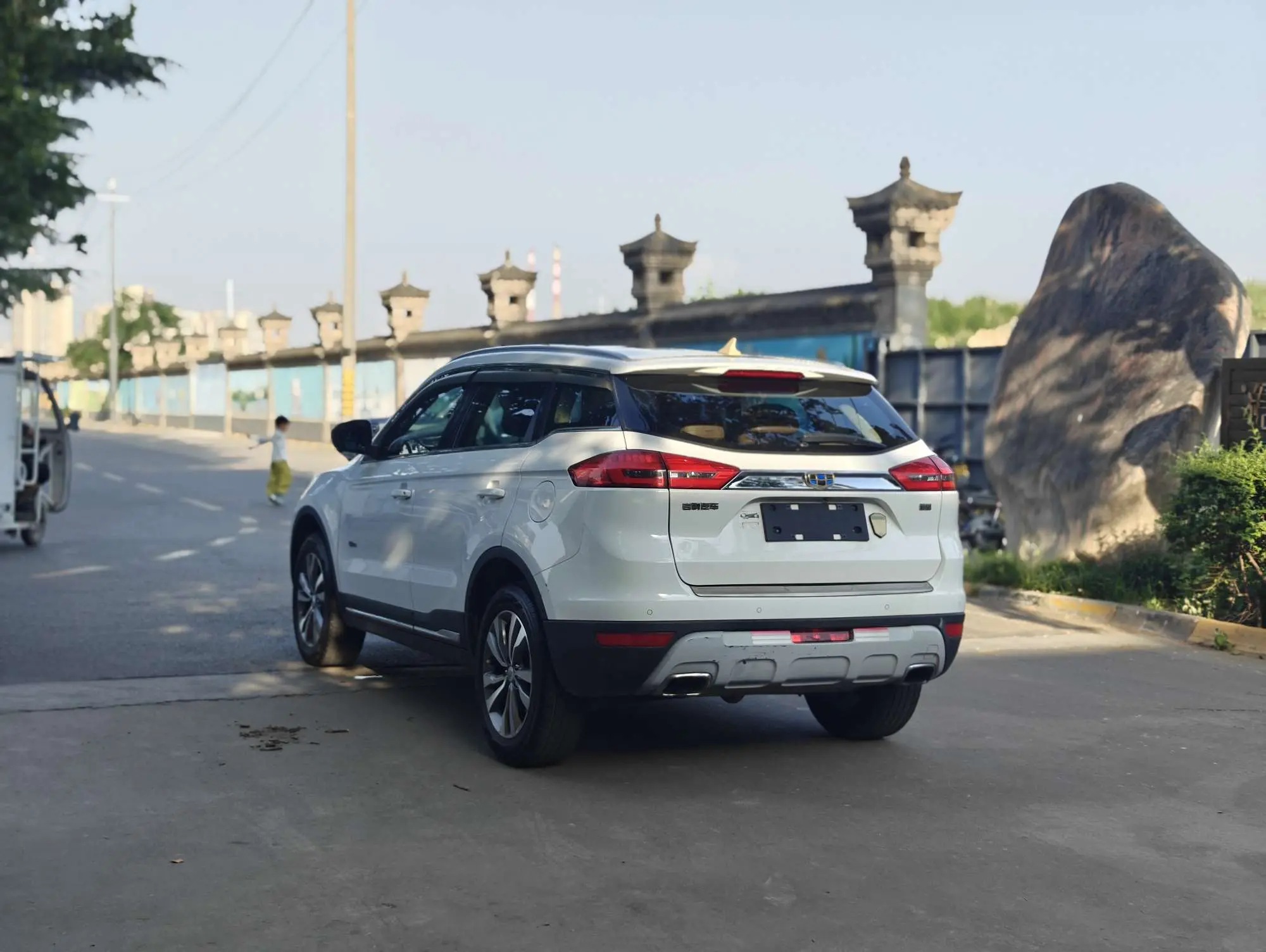 Geely Atlas